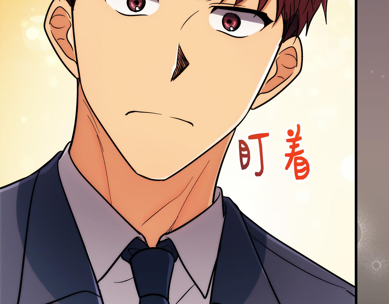 第 140 页