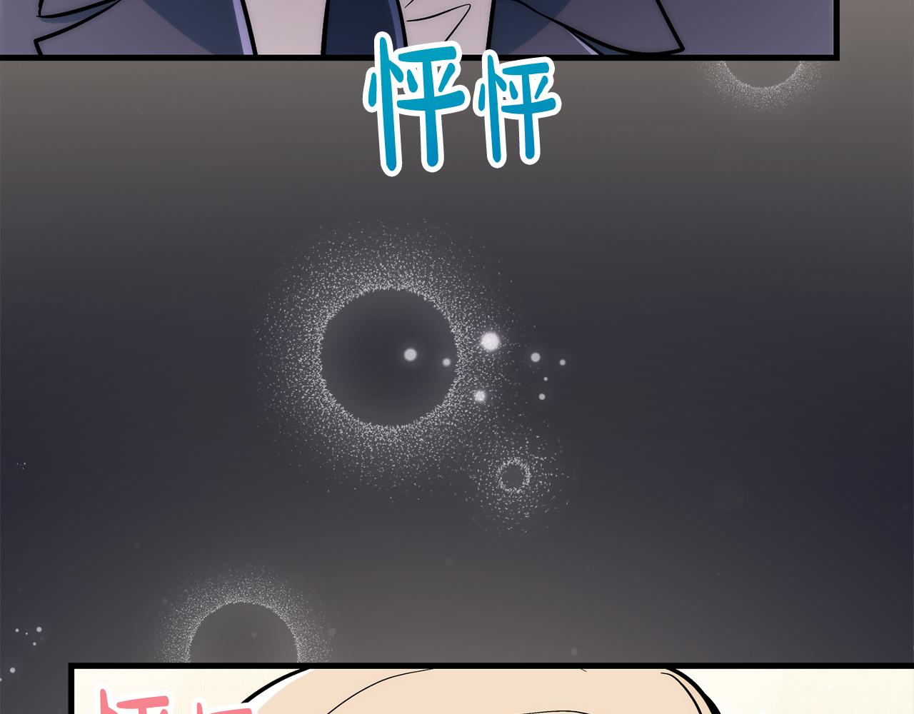 第 141 页