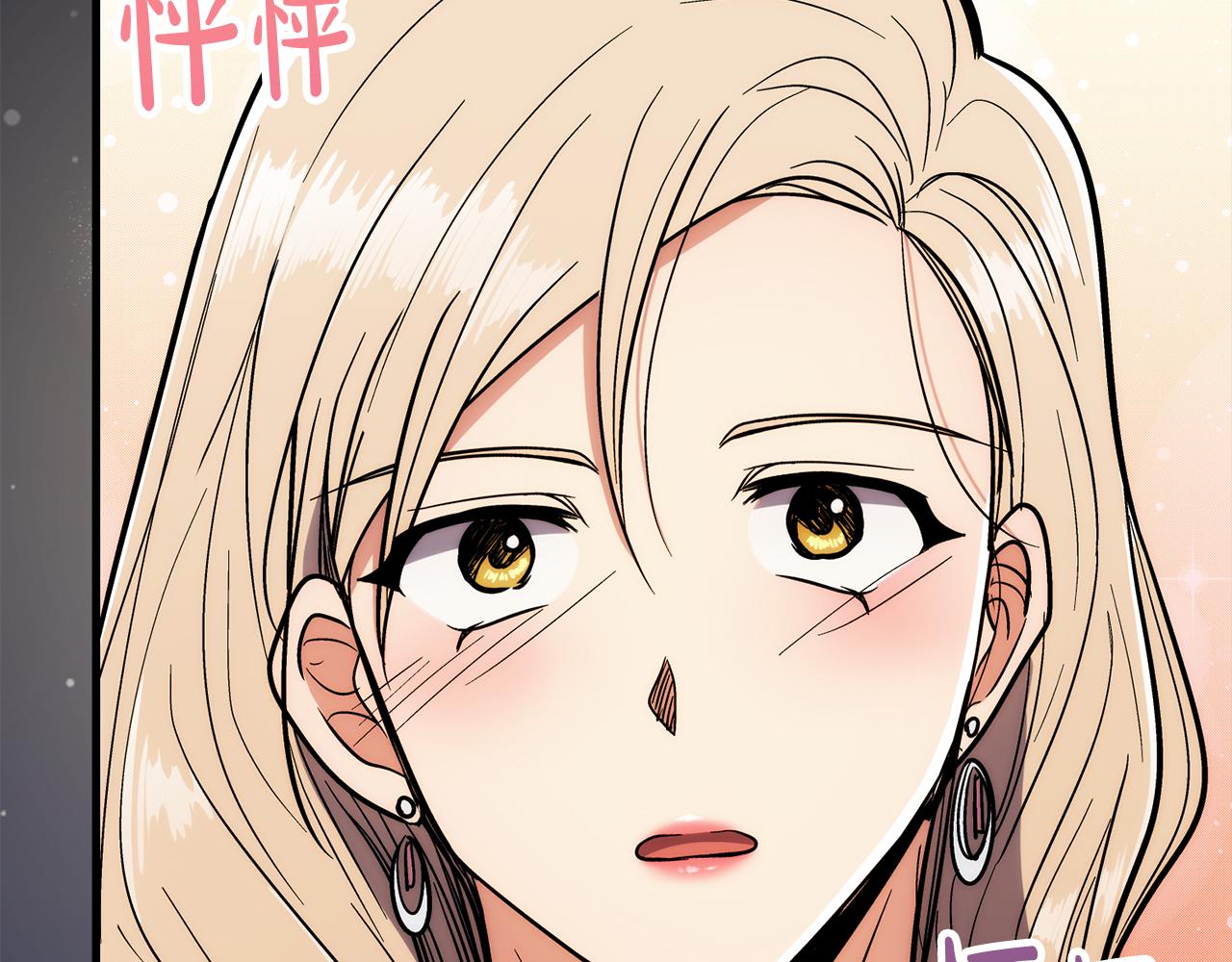 第 142 页