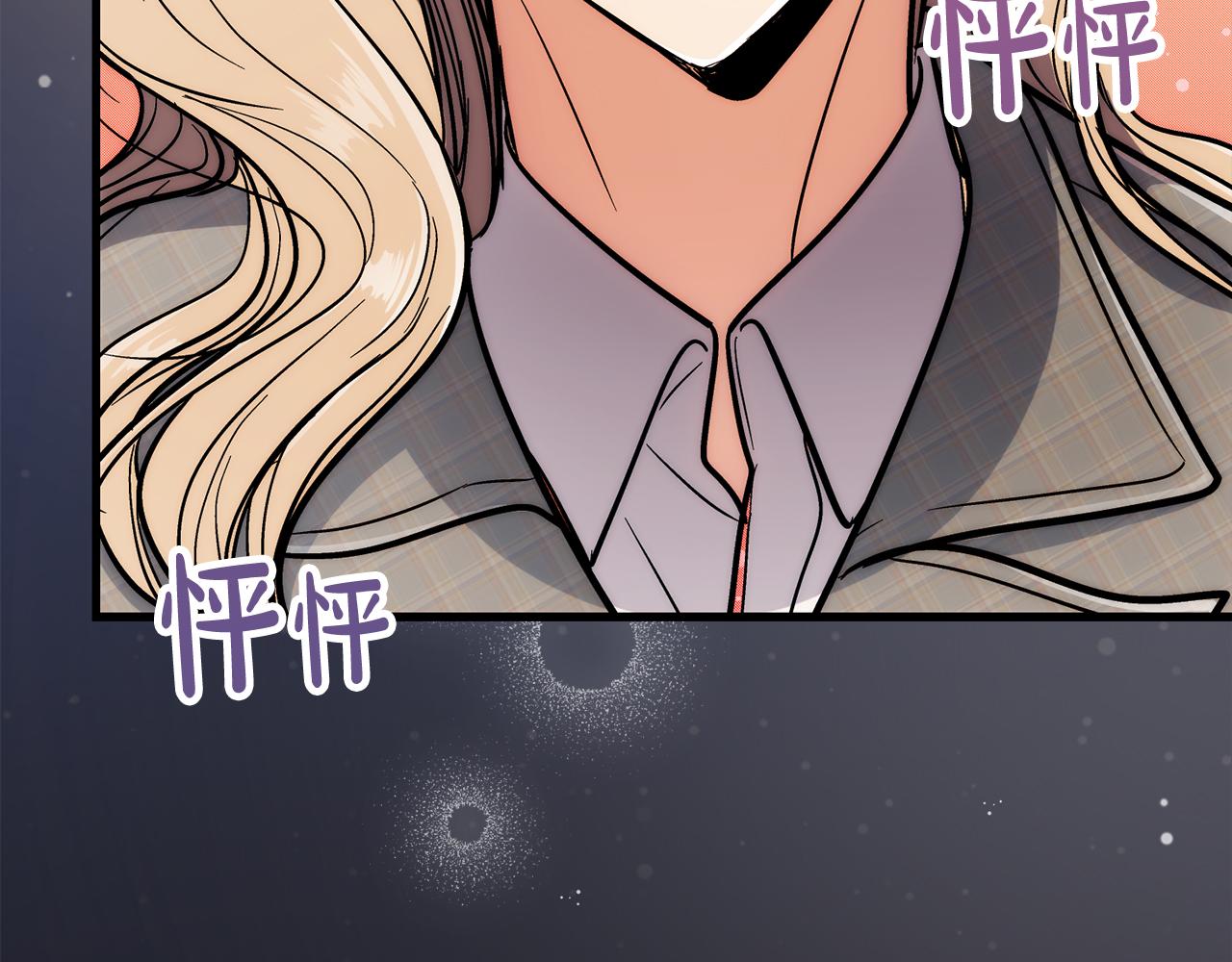 第 143 页