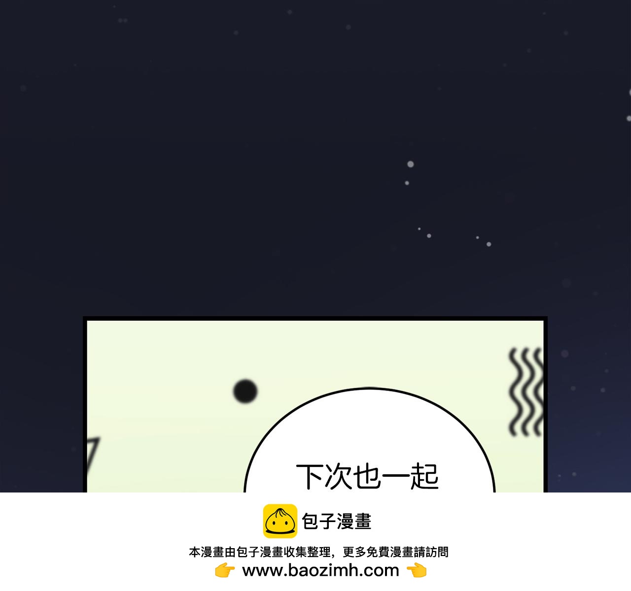 第 145 页