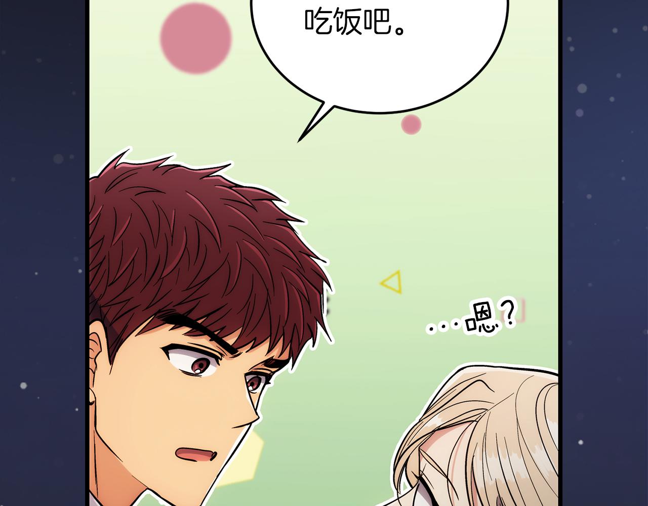 第 146 页