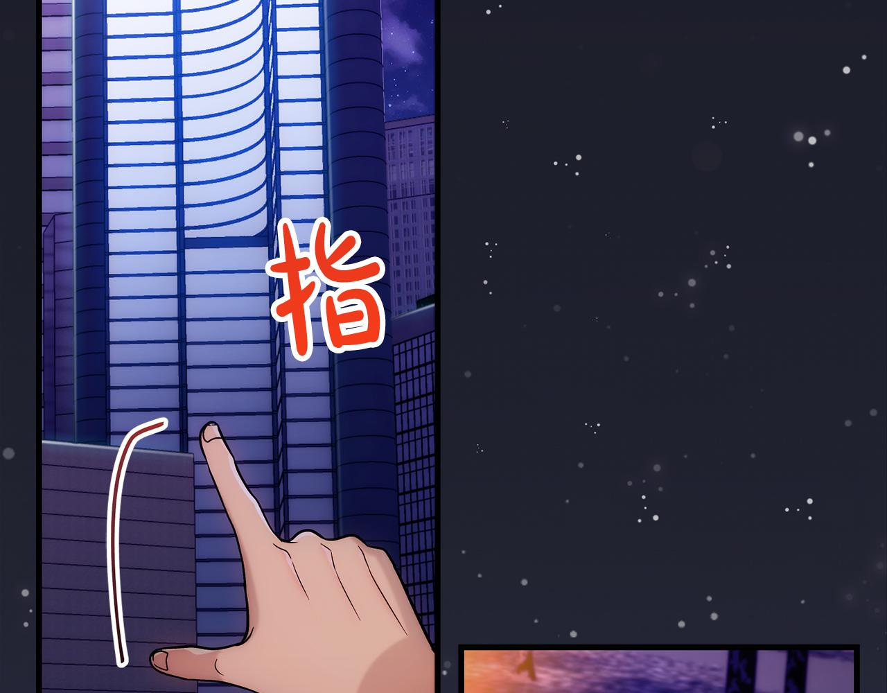 第 149 页