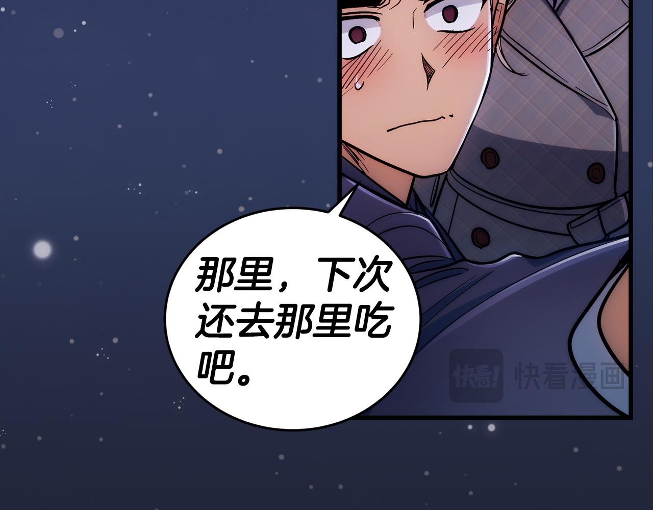 第 151 页