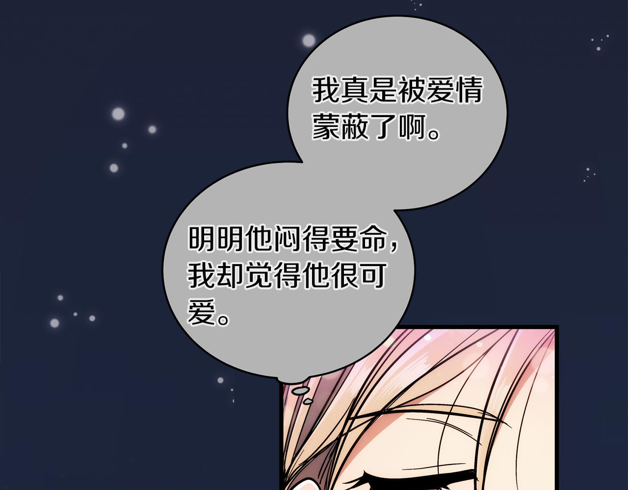 第 153 页