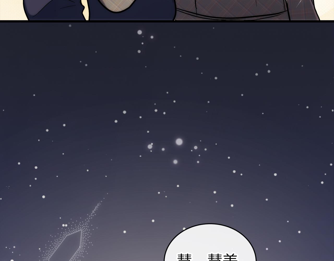 第 159 页