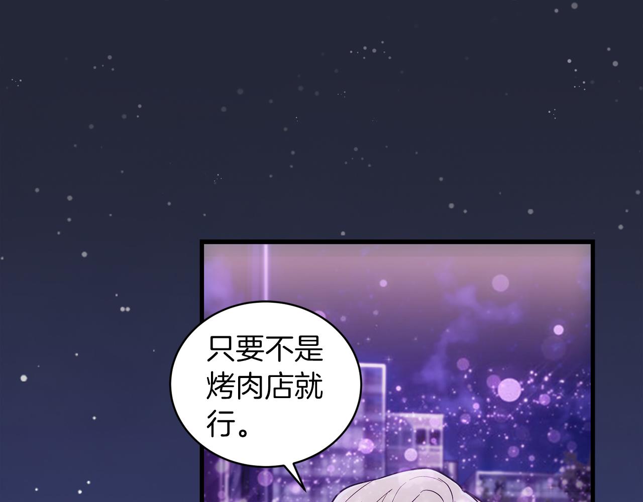 第 163 页
