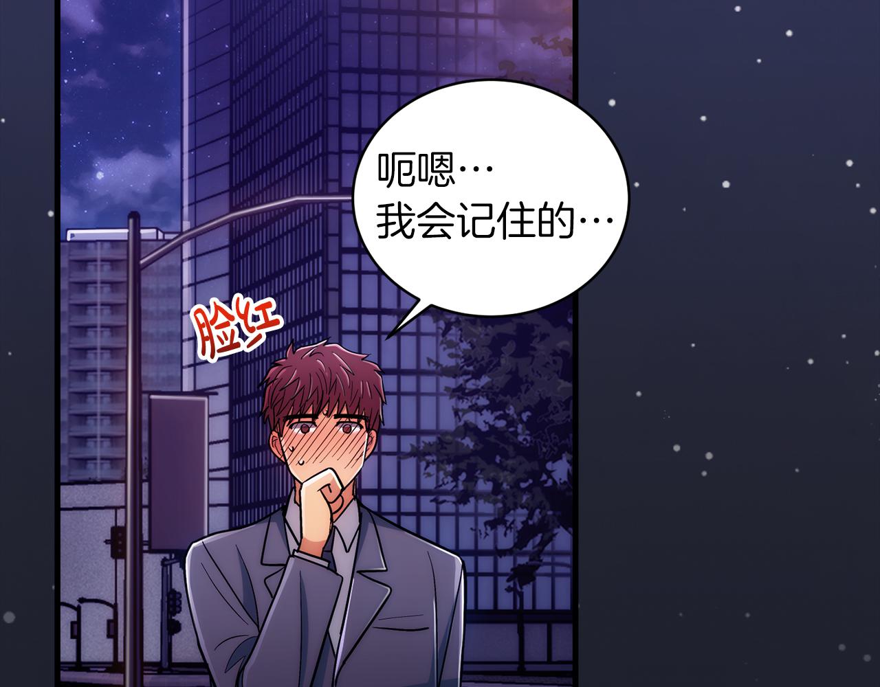 第 166 页