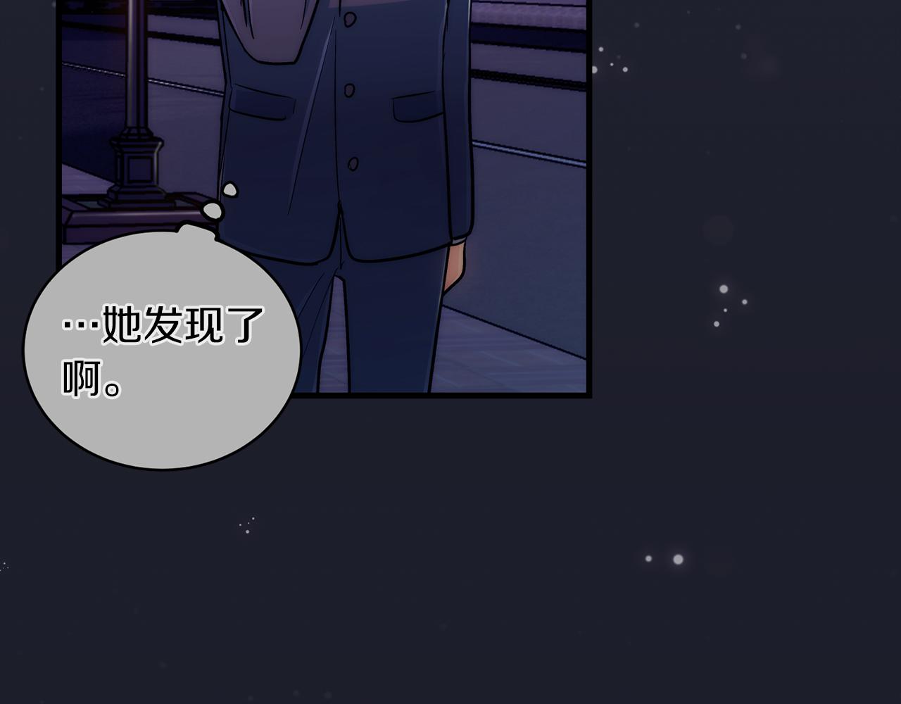 第 167 页