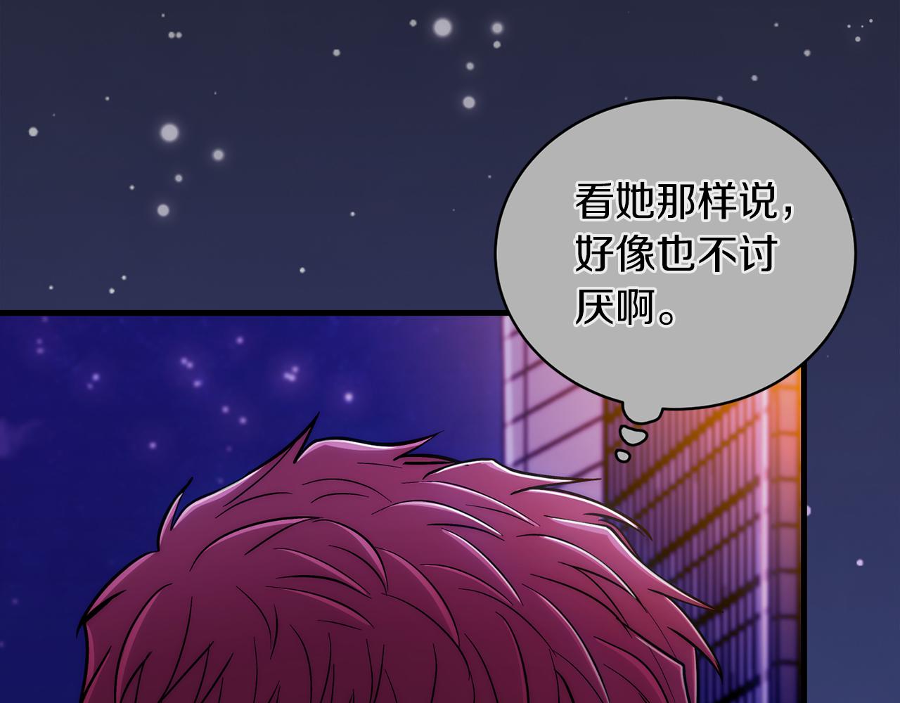 第 169 页
