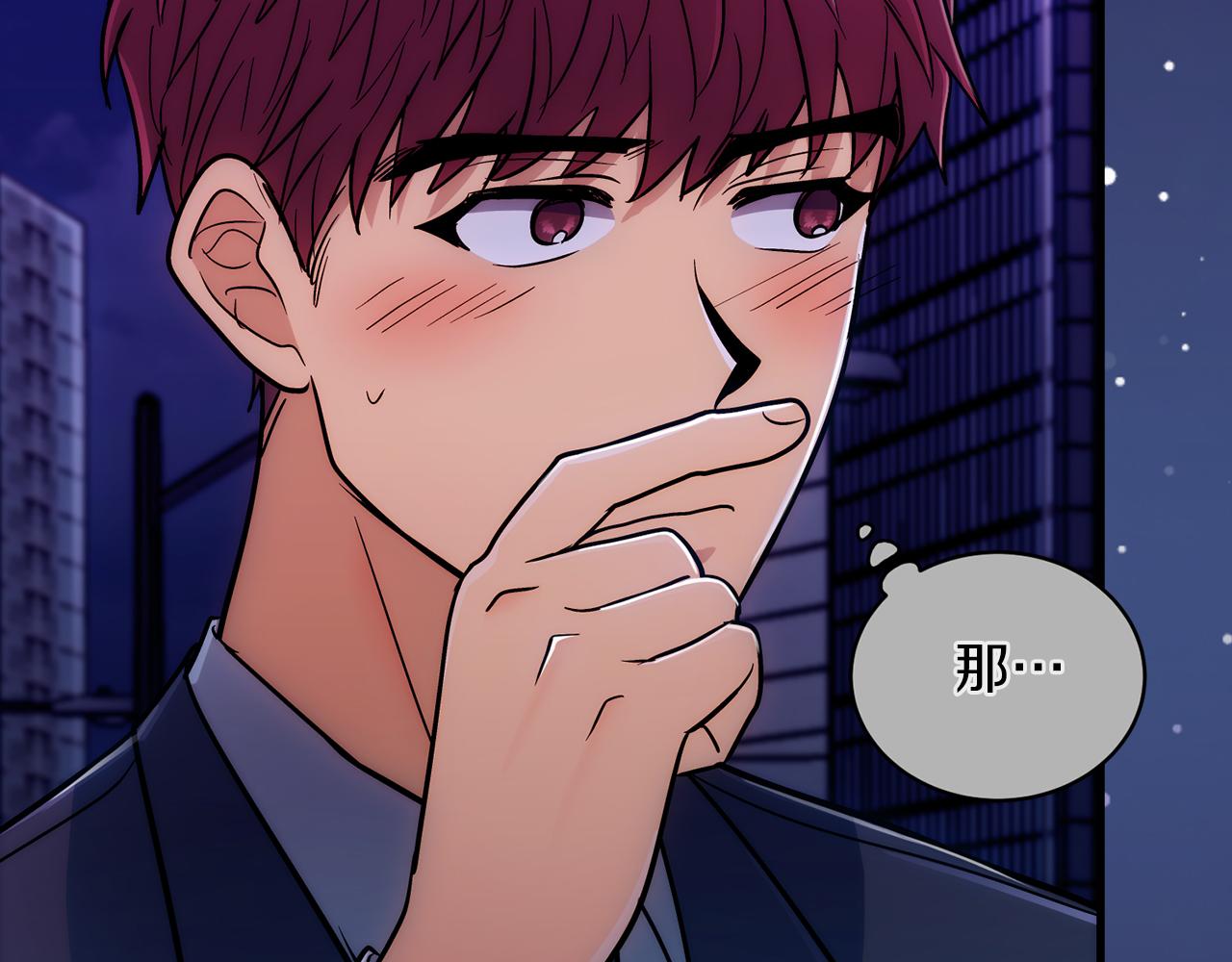 第 170 页