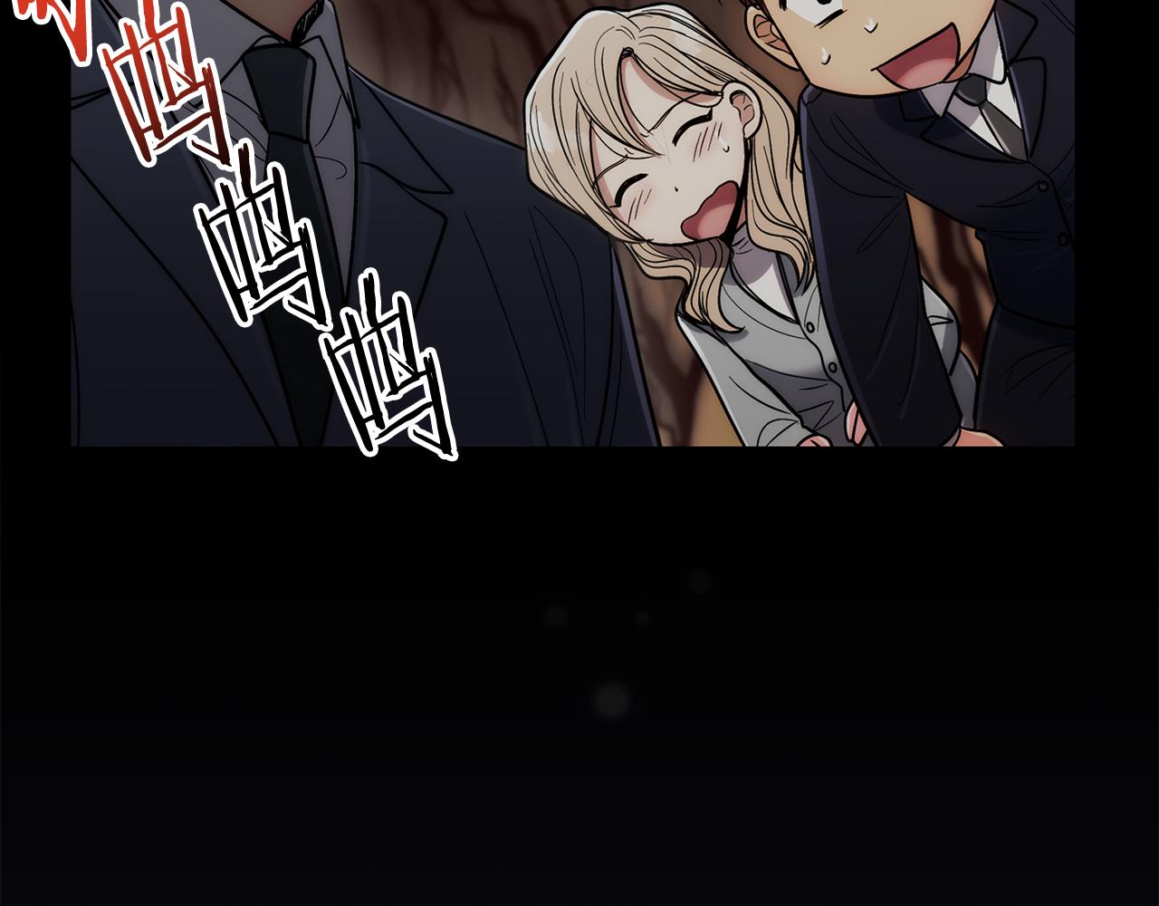 第 174 页