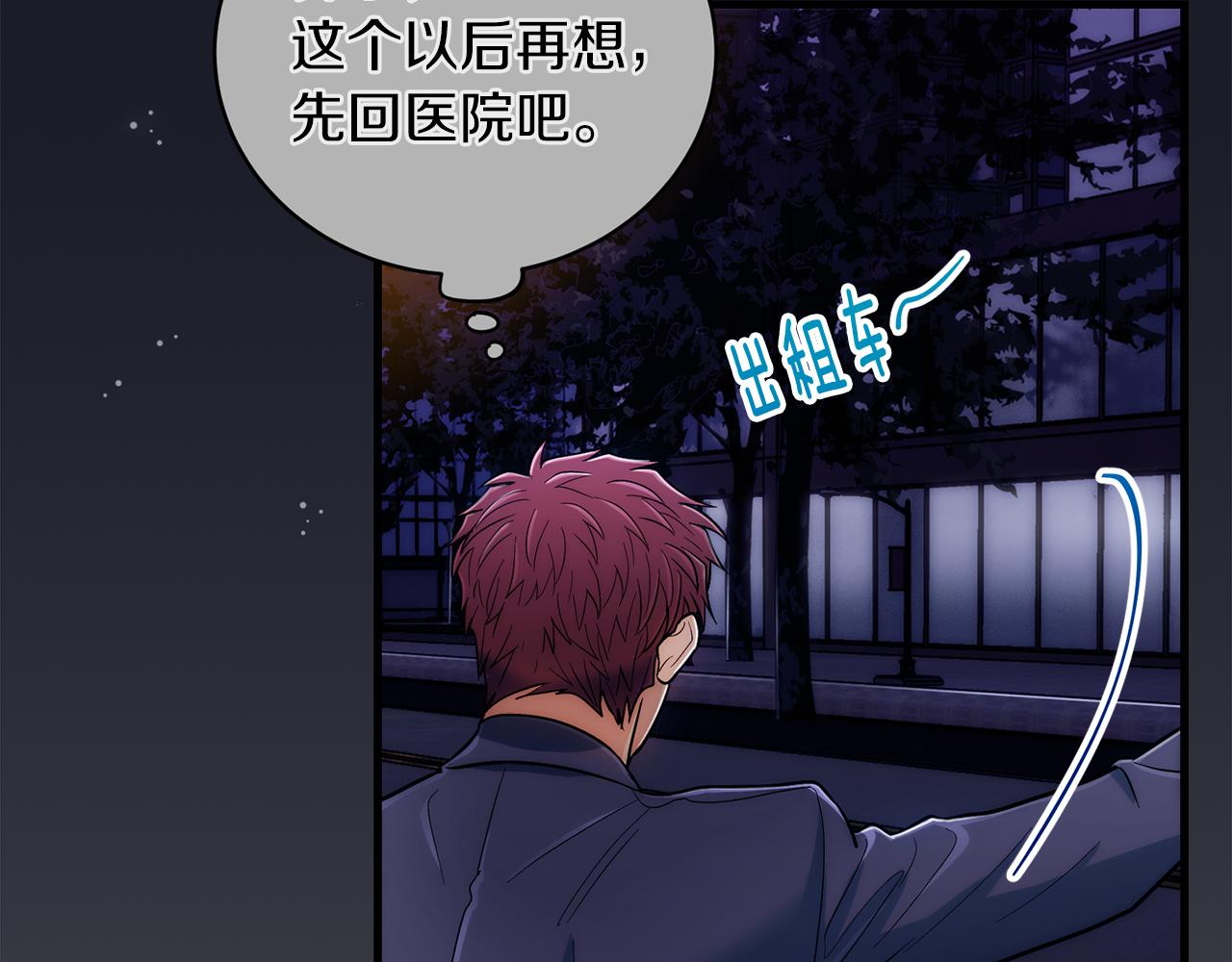 第 176 页