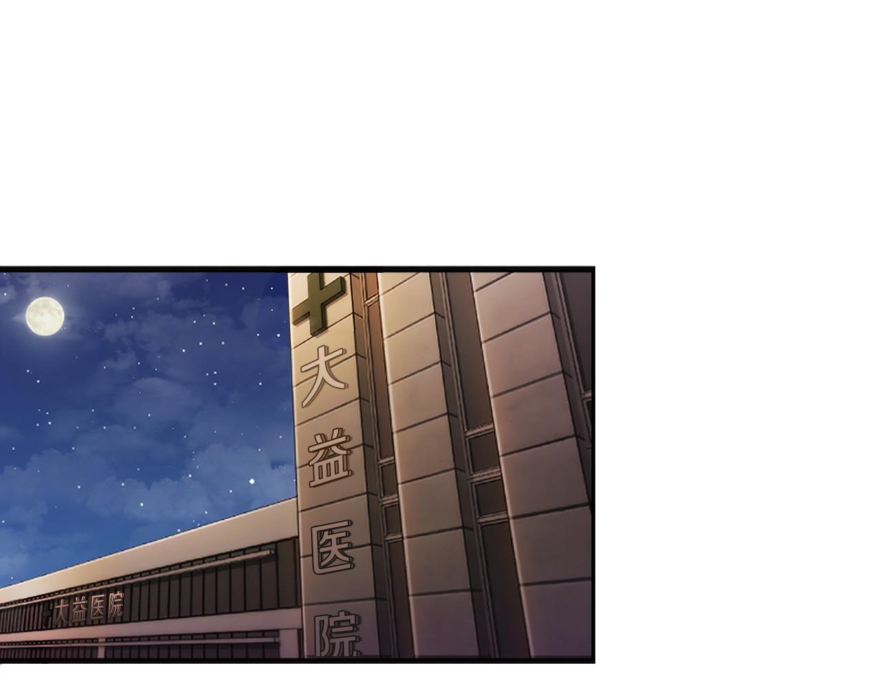 第 181 页
