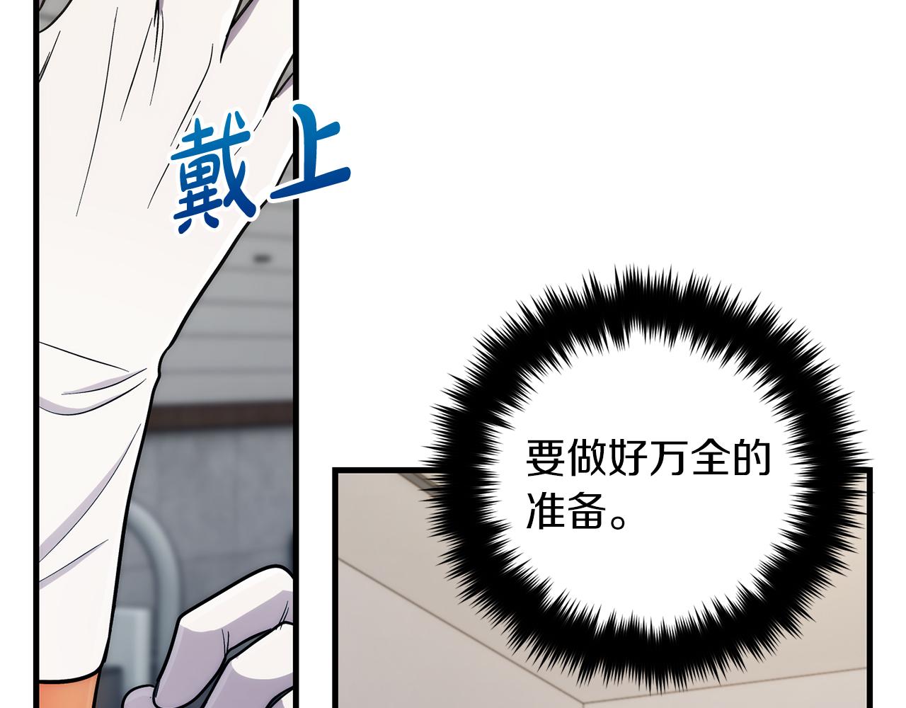 第 183 页