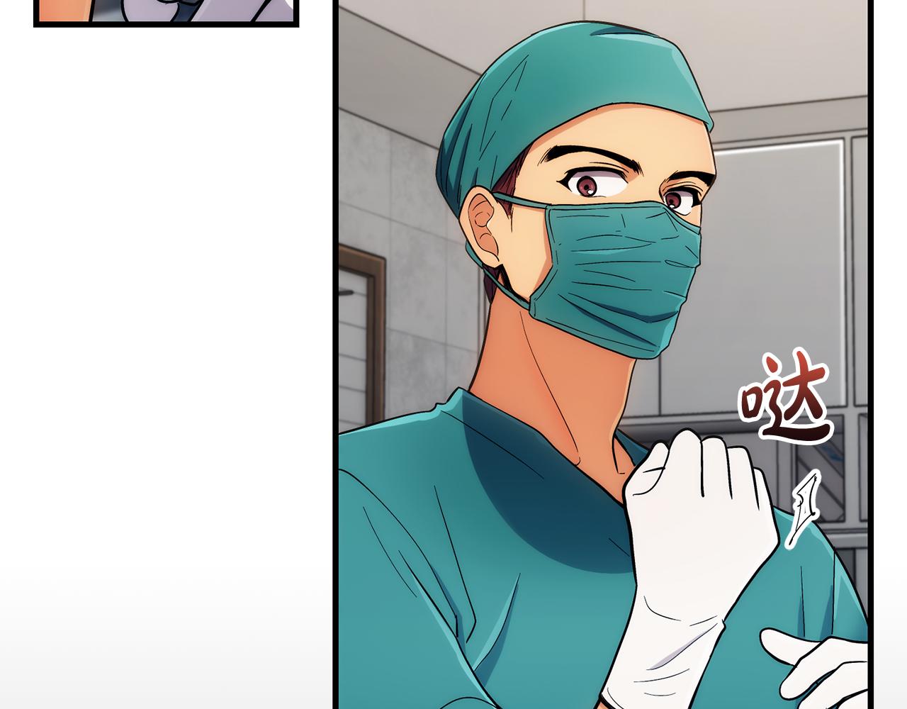 第 184 页