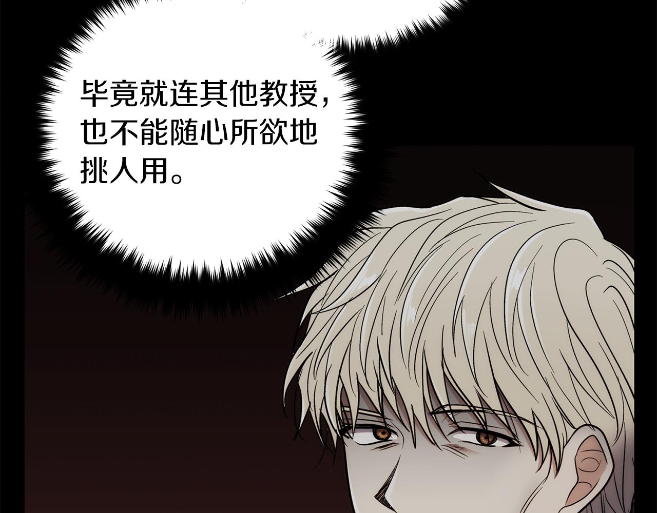 第 187 页