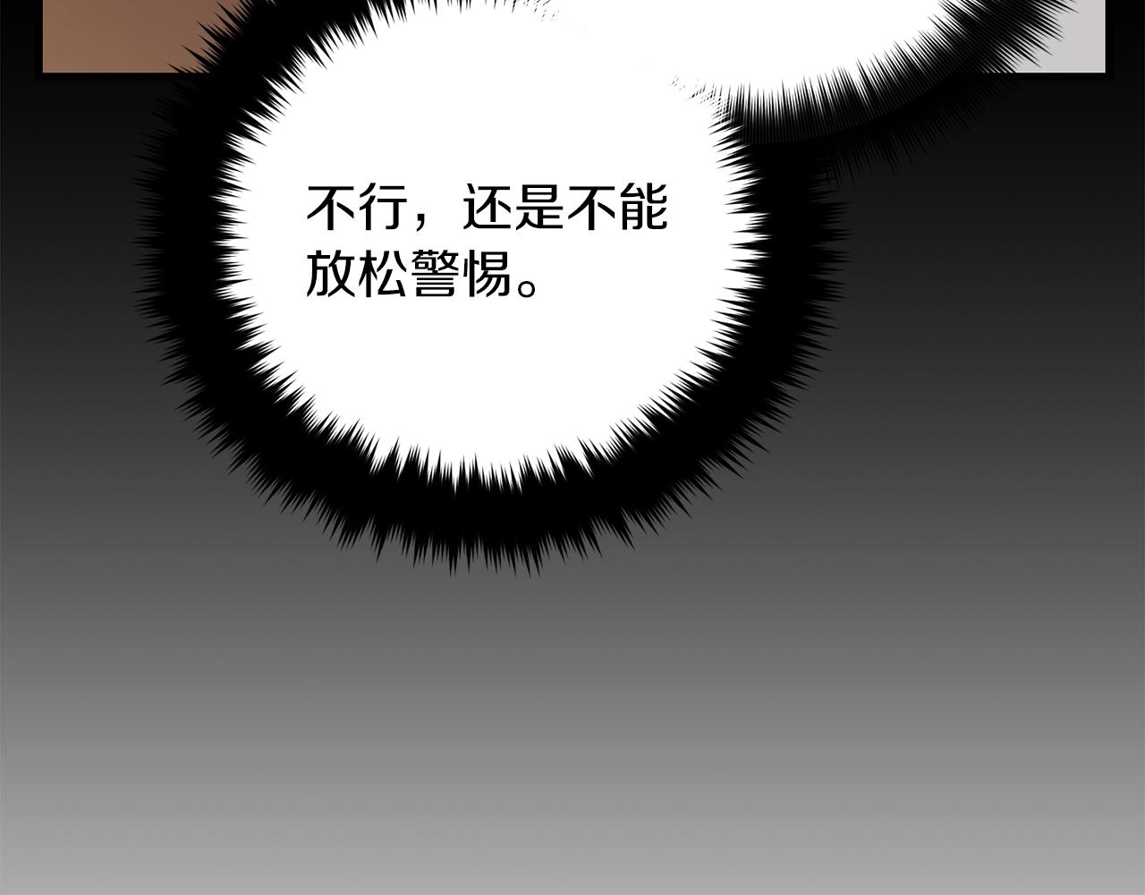 第 189 页
