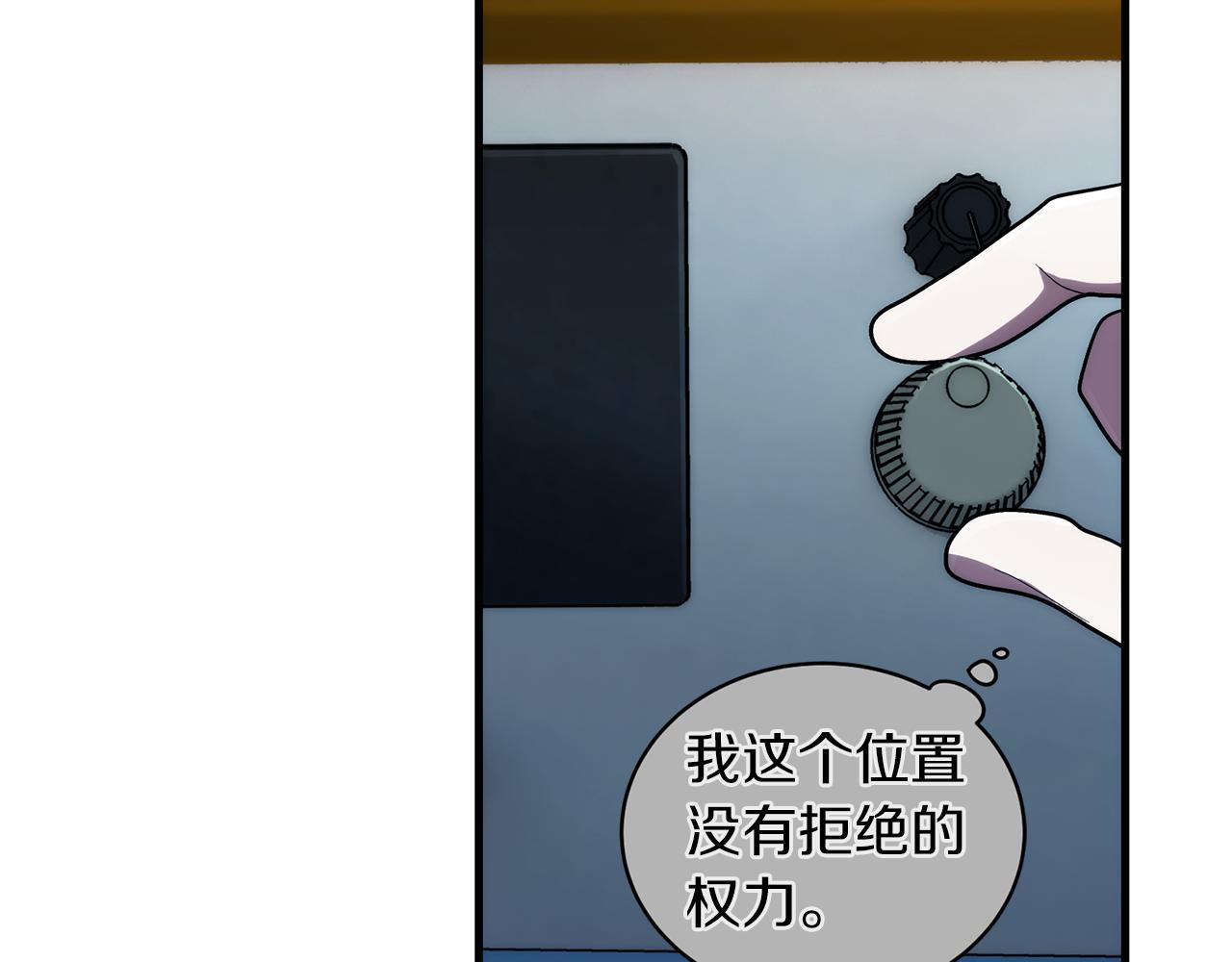 第 191 页