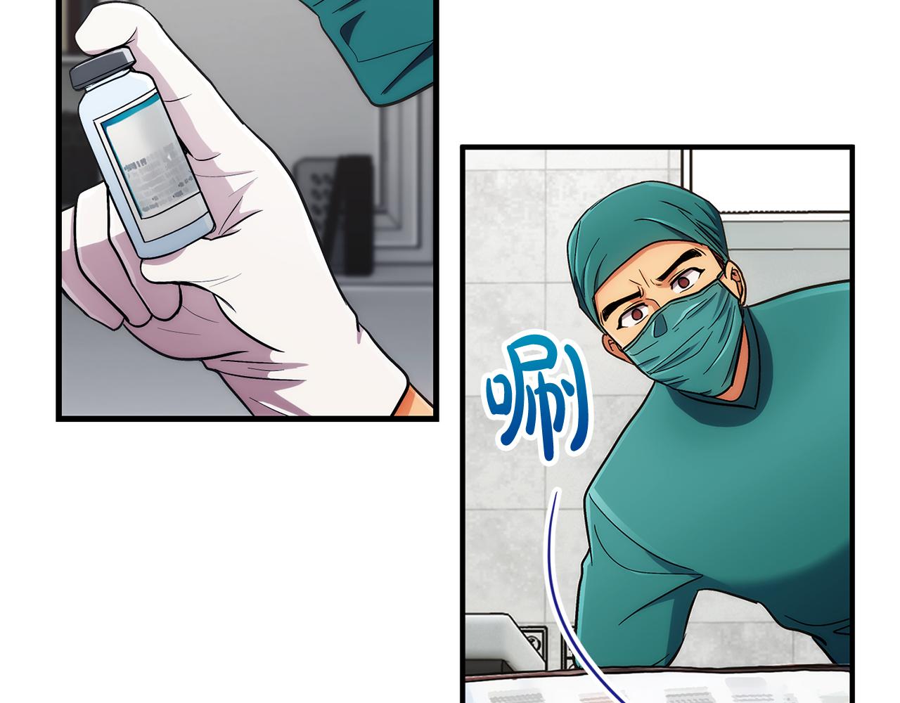第 195 页