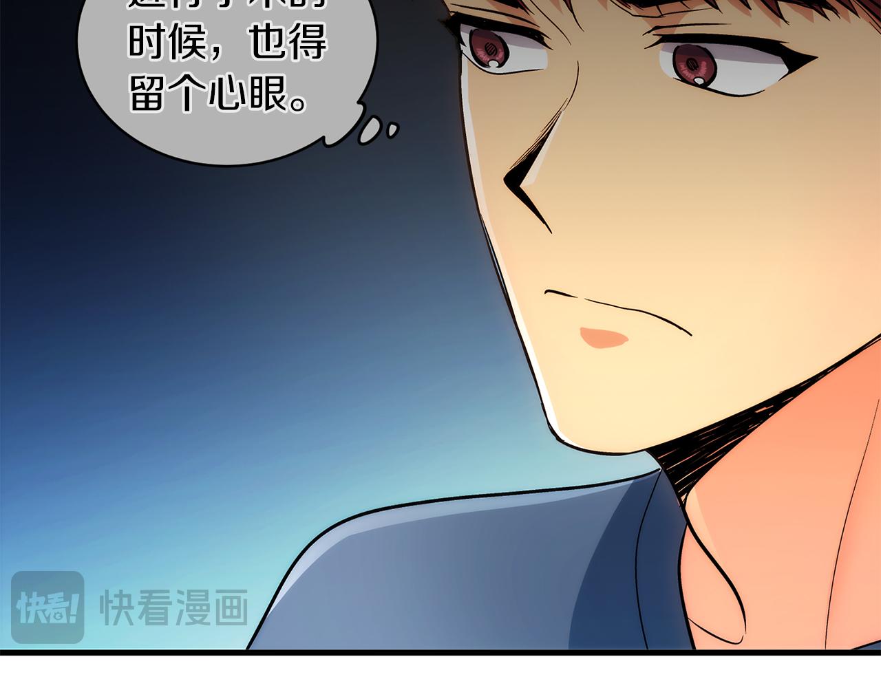 第 202 页