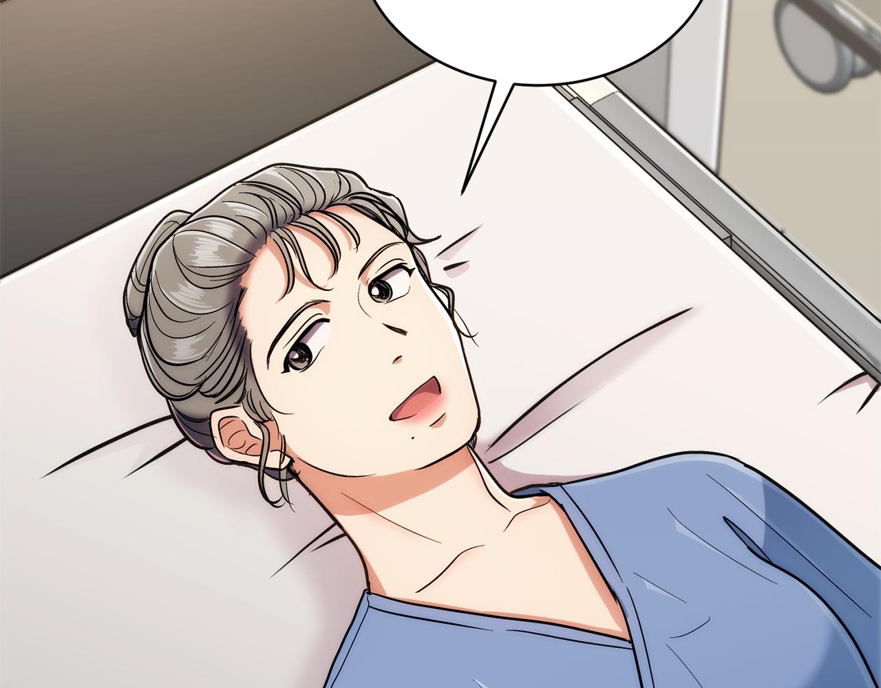 第 207 页