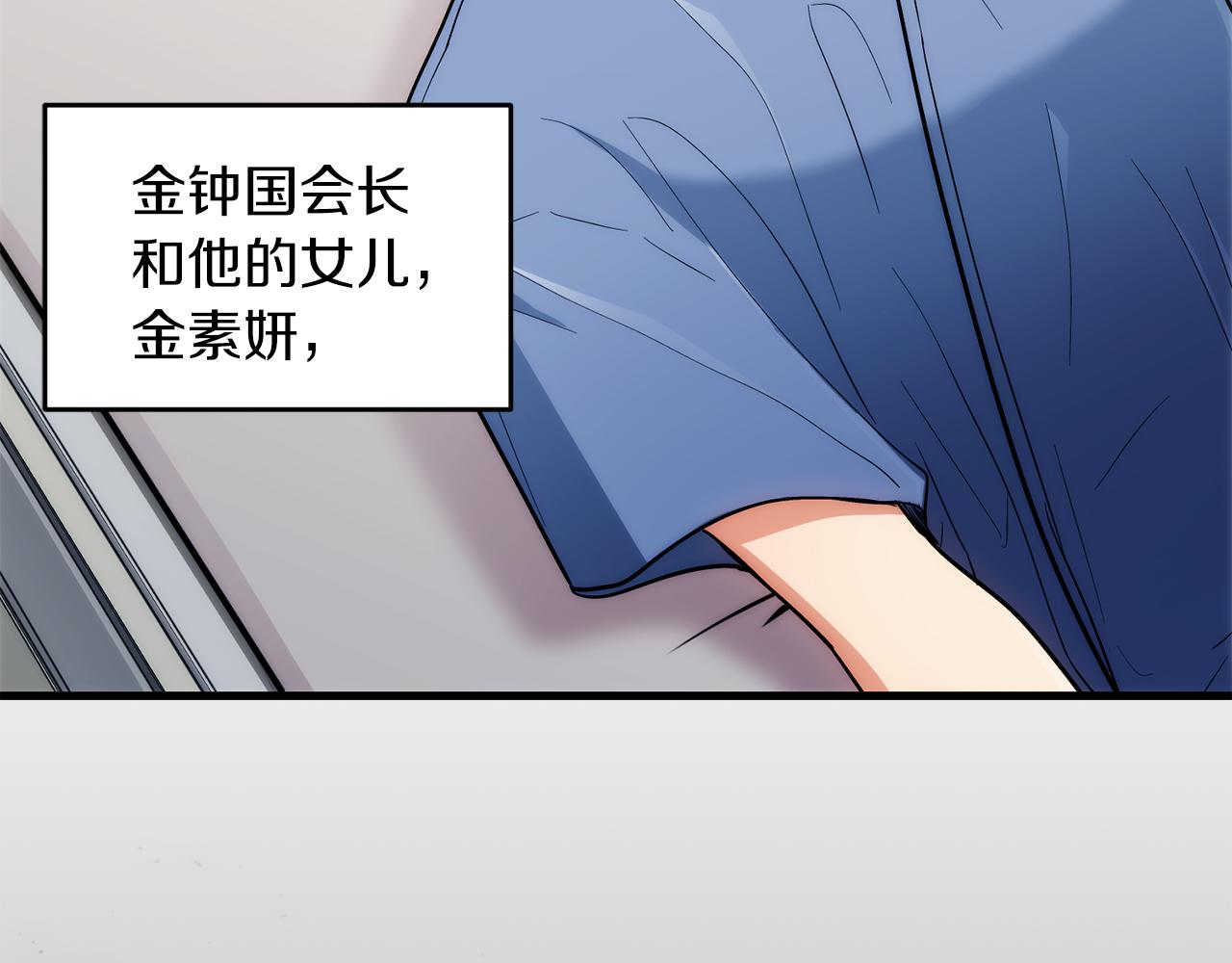 第 208 页
