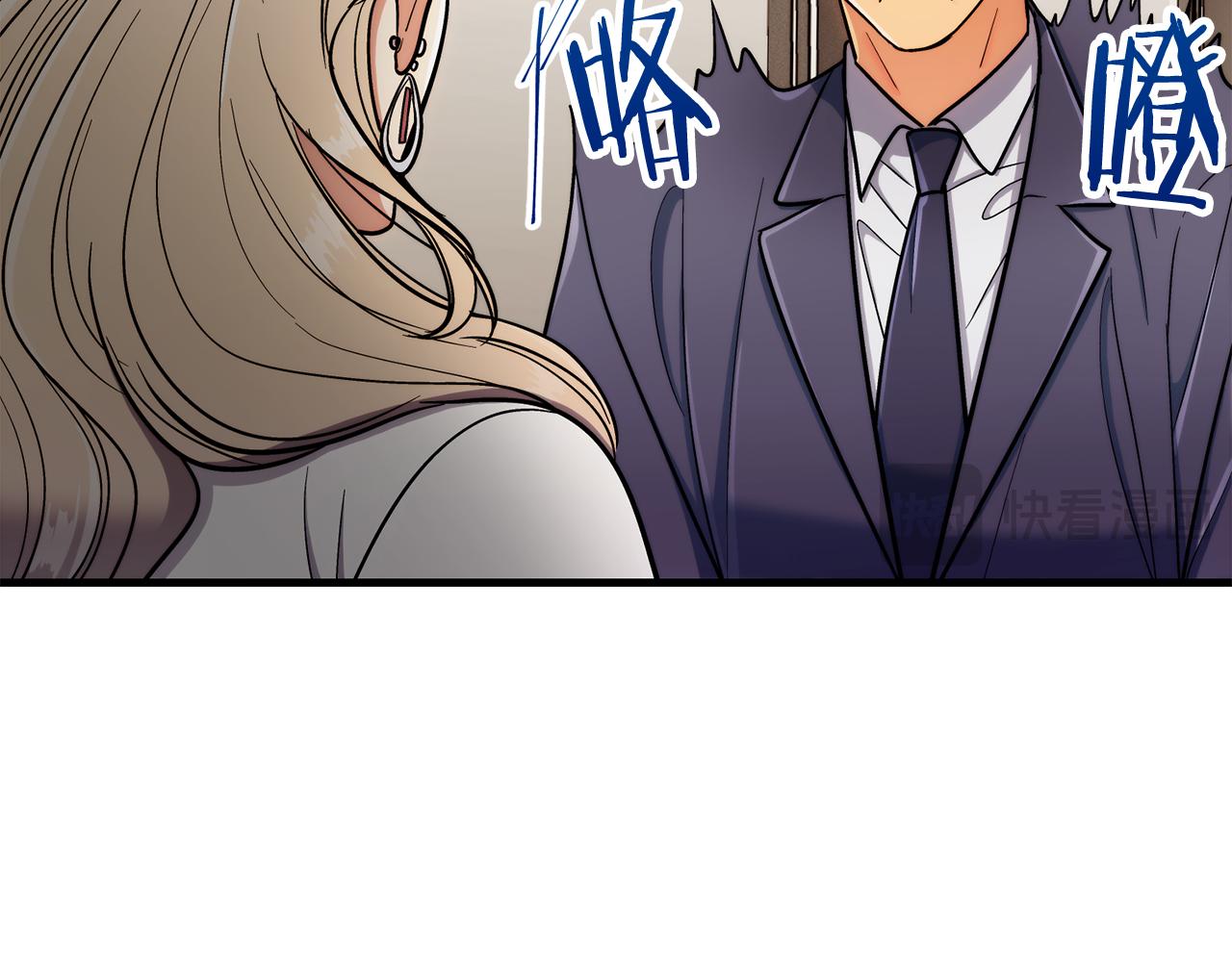 第 87 页