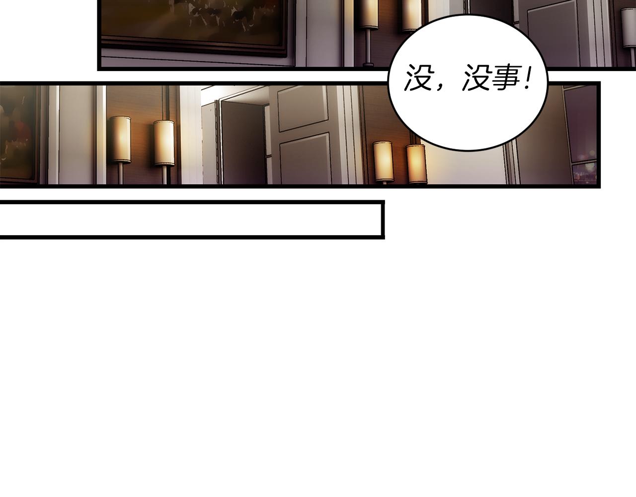 第 95 页