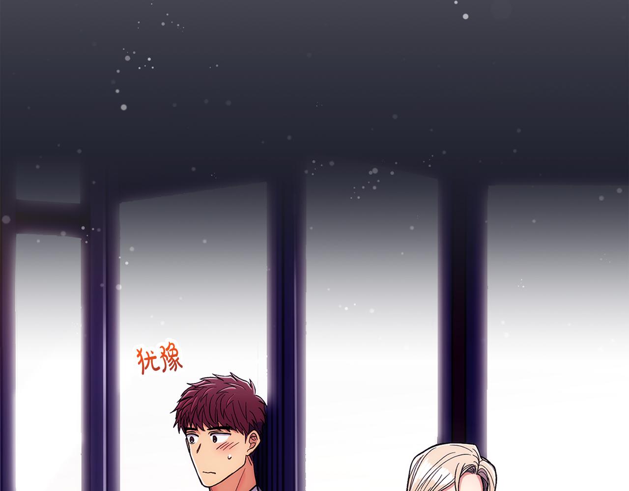第 98 页