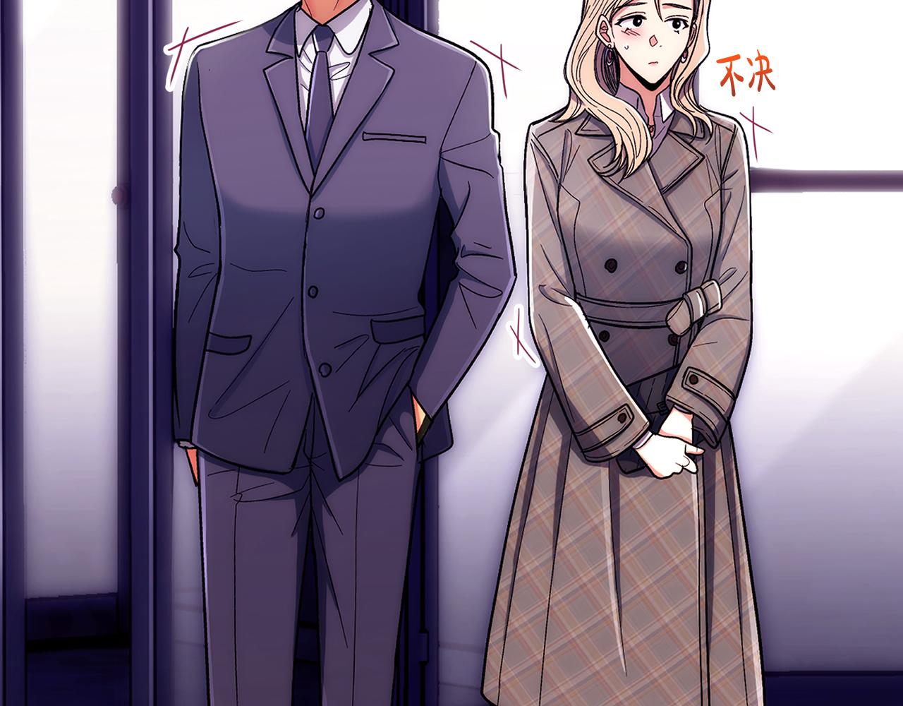 第 99 页