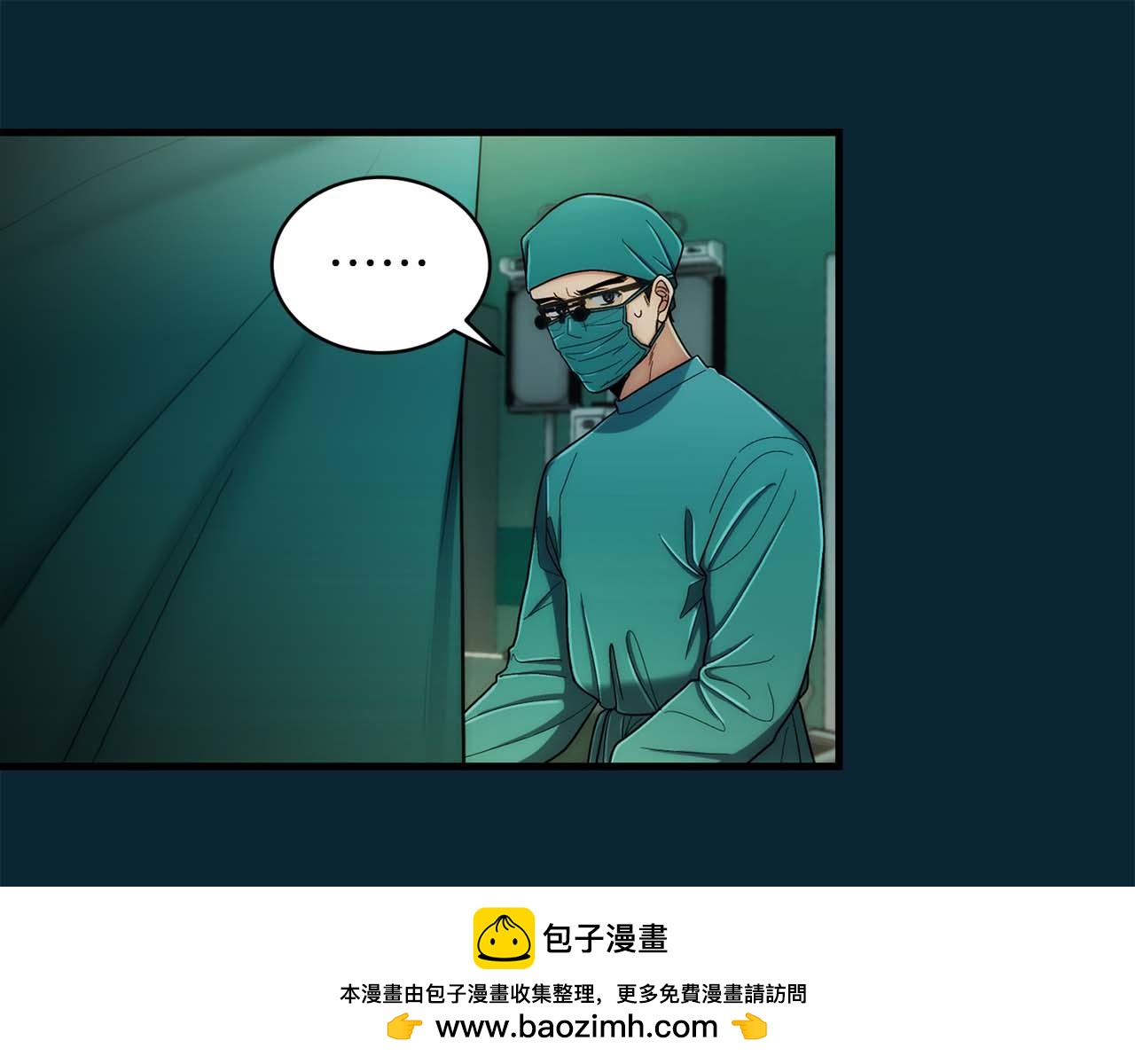 第 100 页