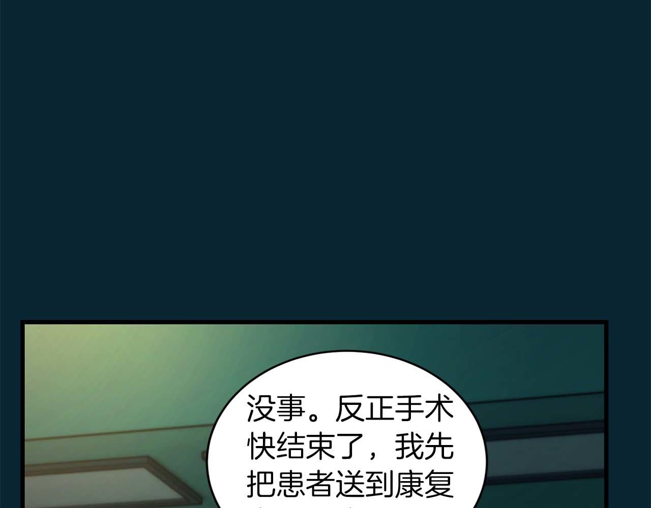 第 101 页