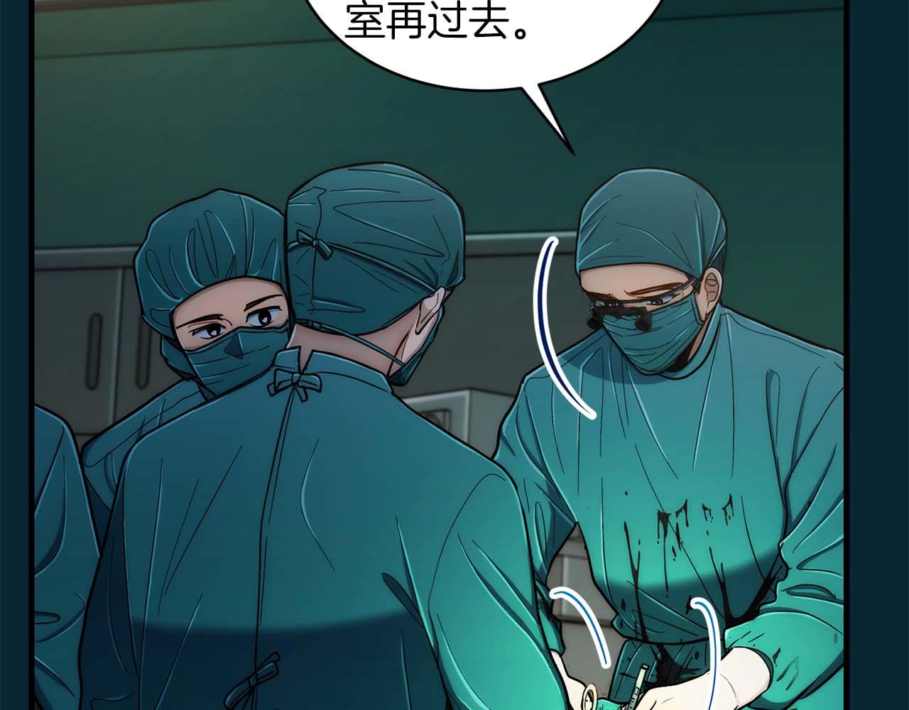 第 102 页