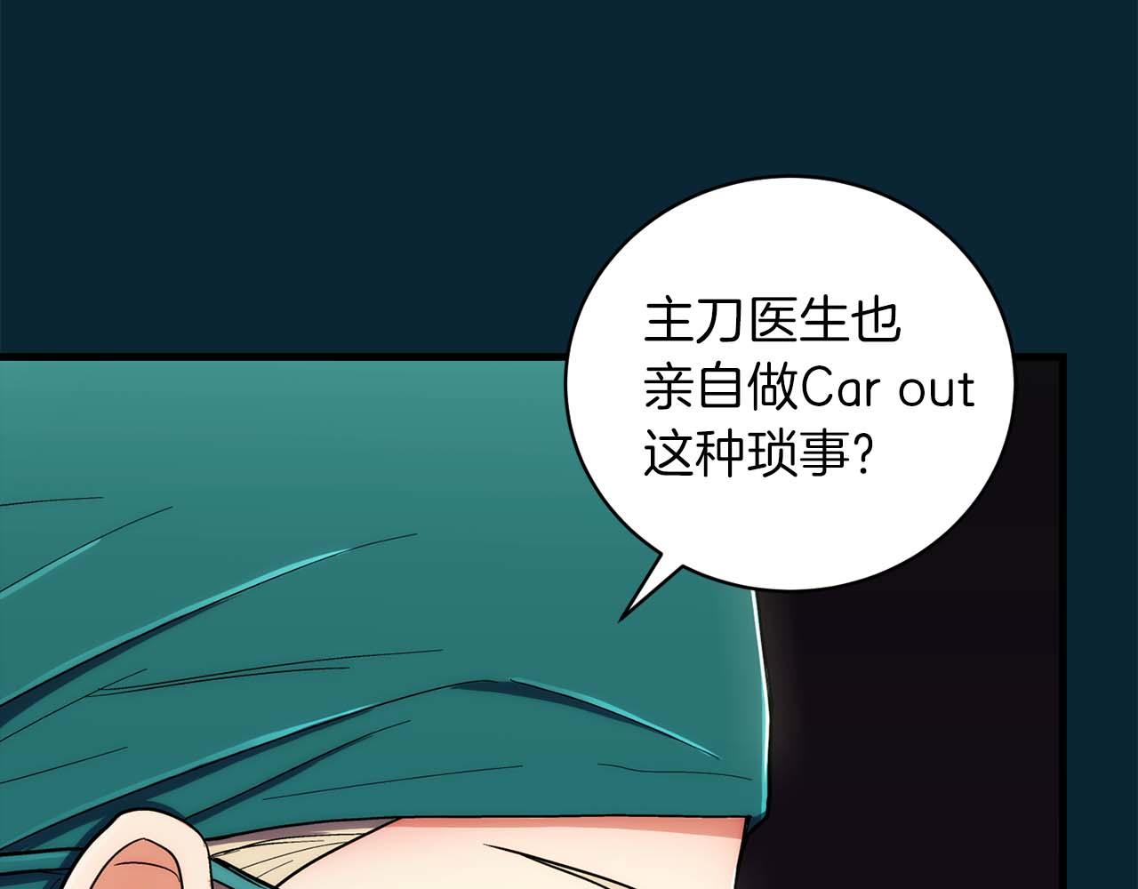 第 104 页