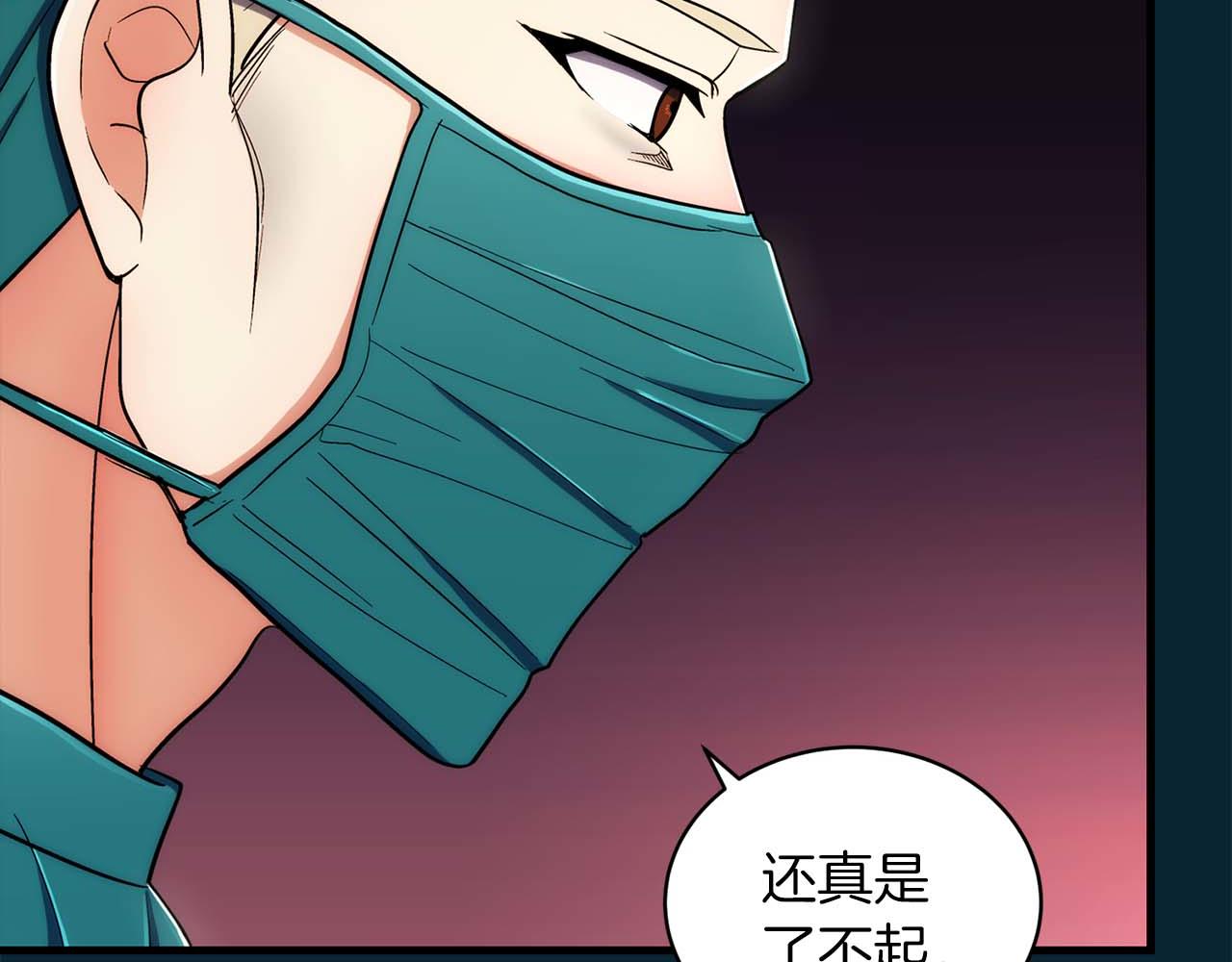第 105 页
