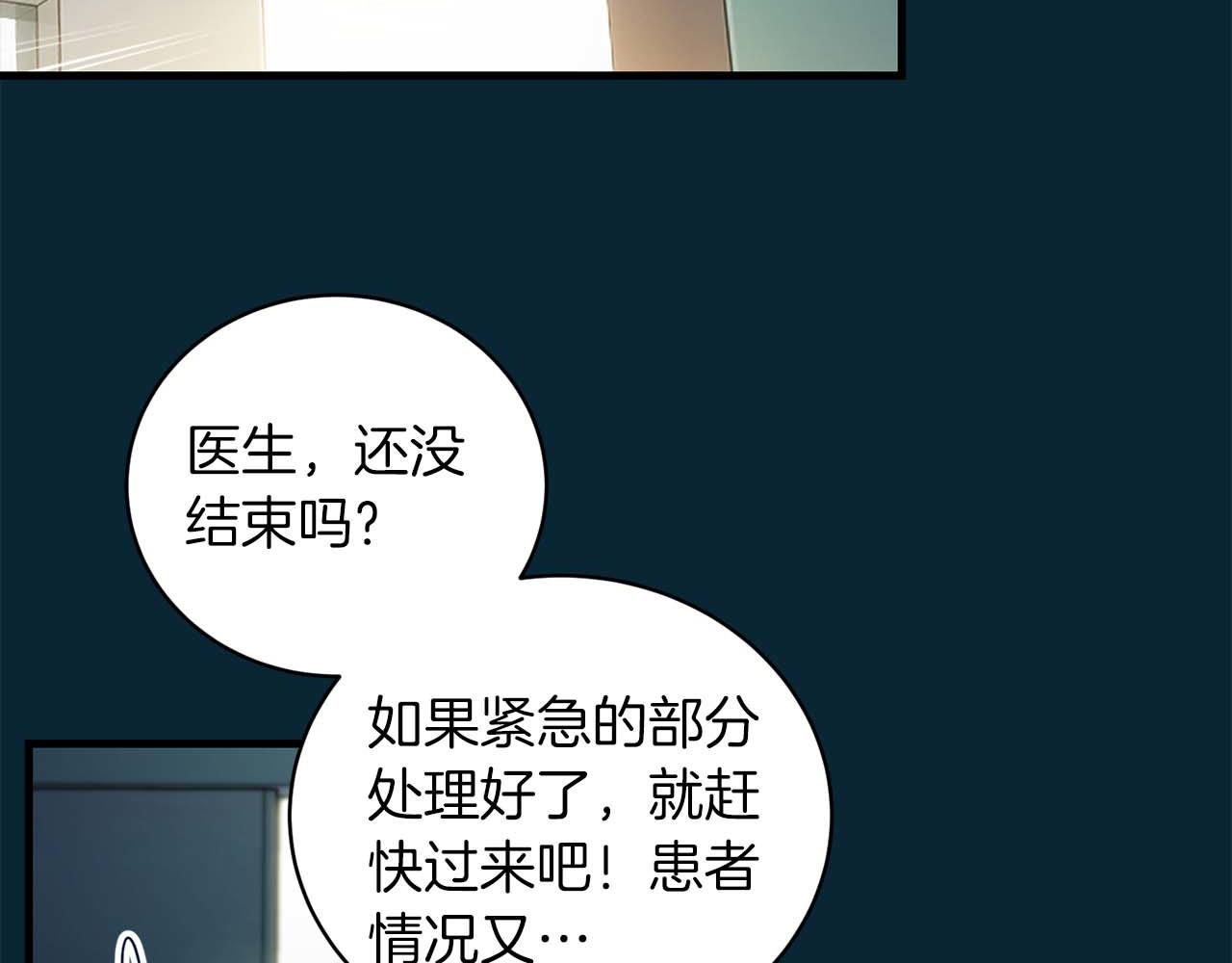 第 107 页