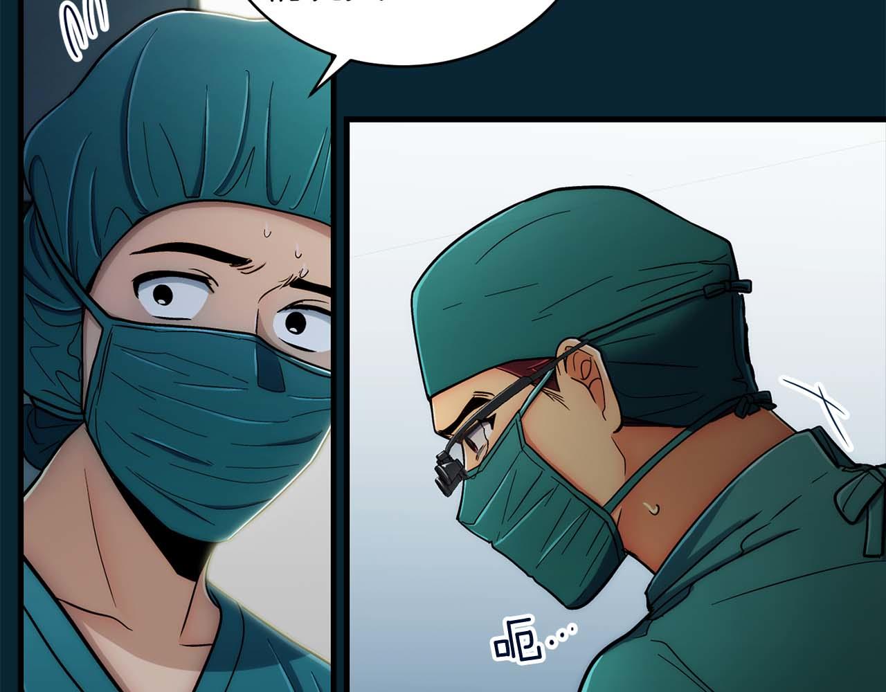 第 108 页