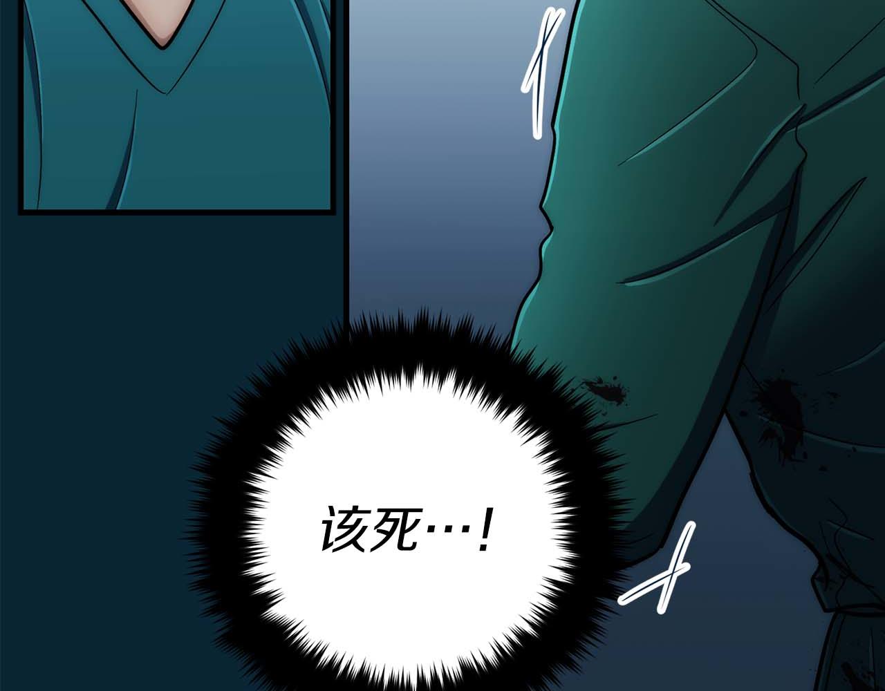 第 109 页
