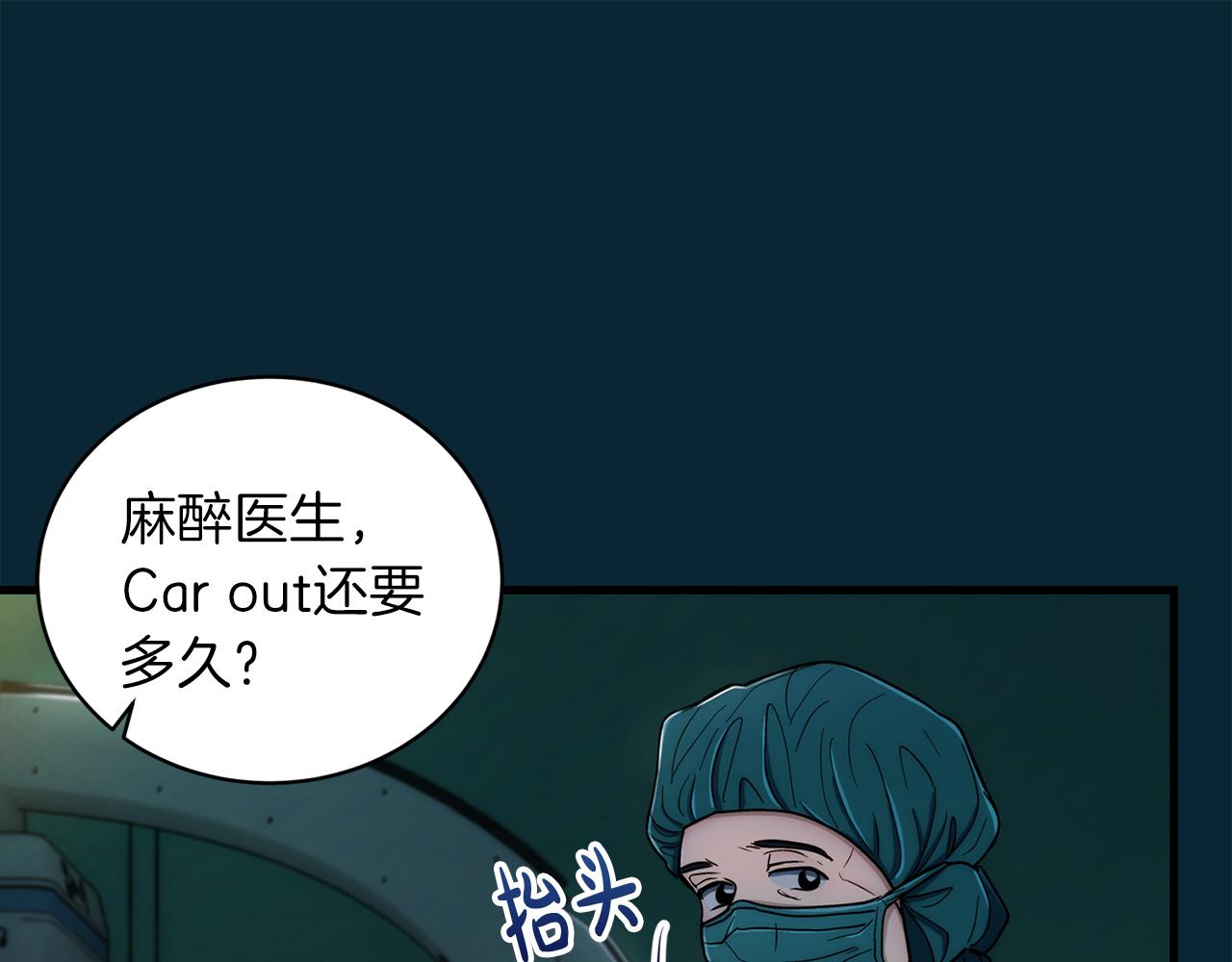 第 111 页