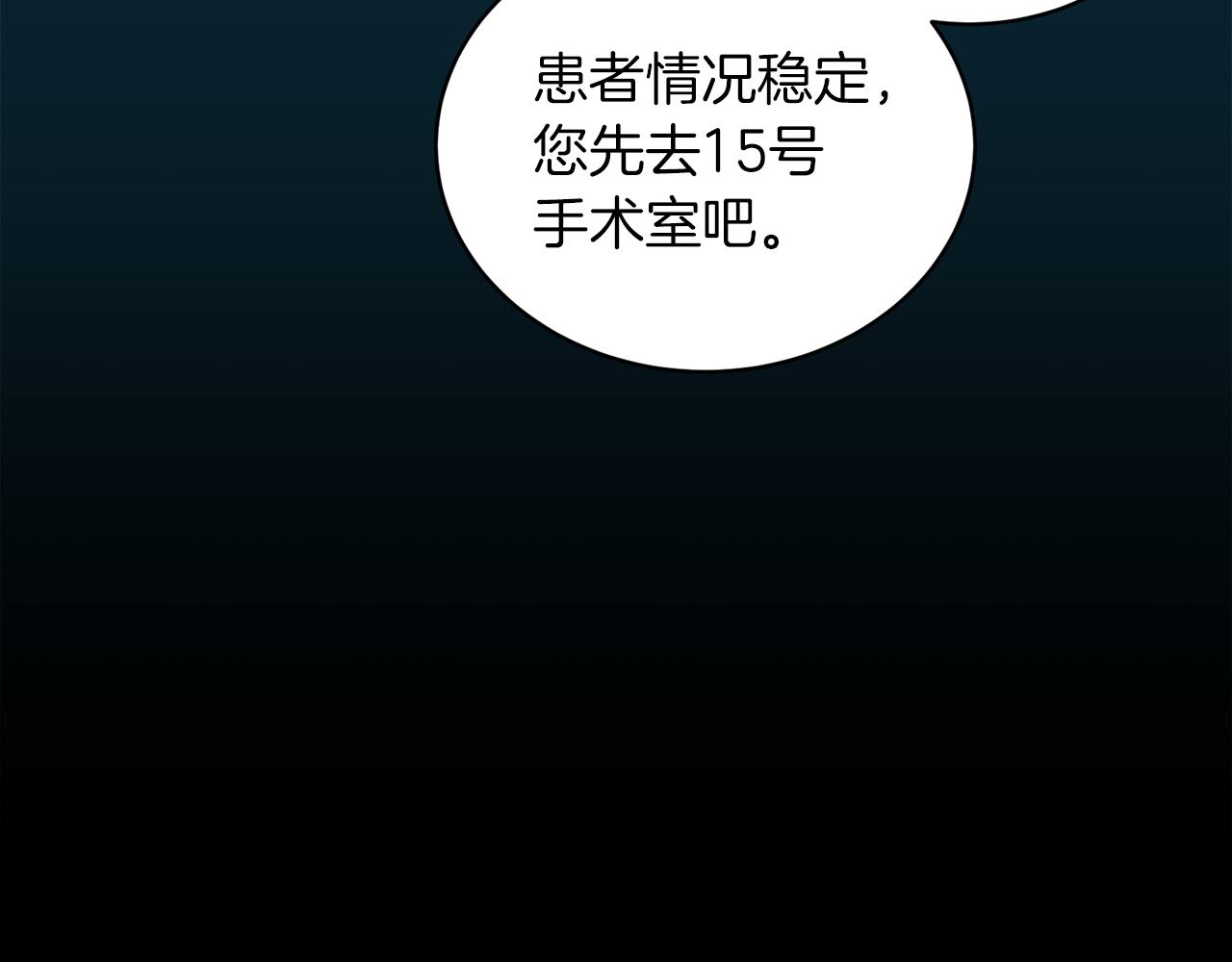 第 113 页