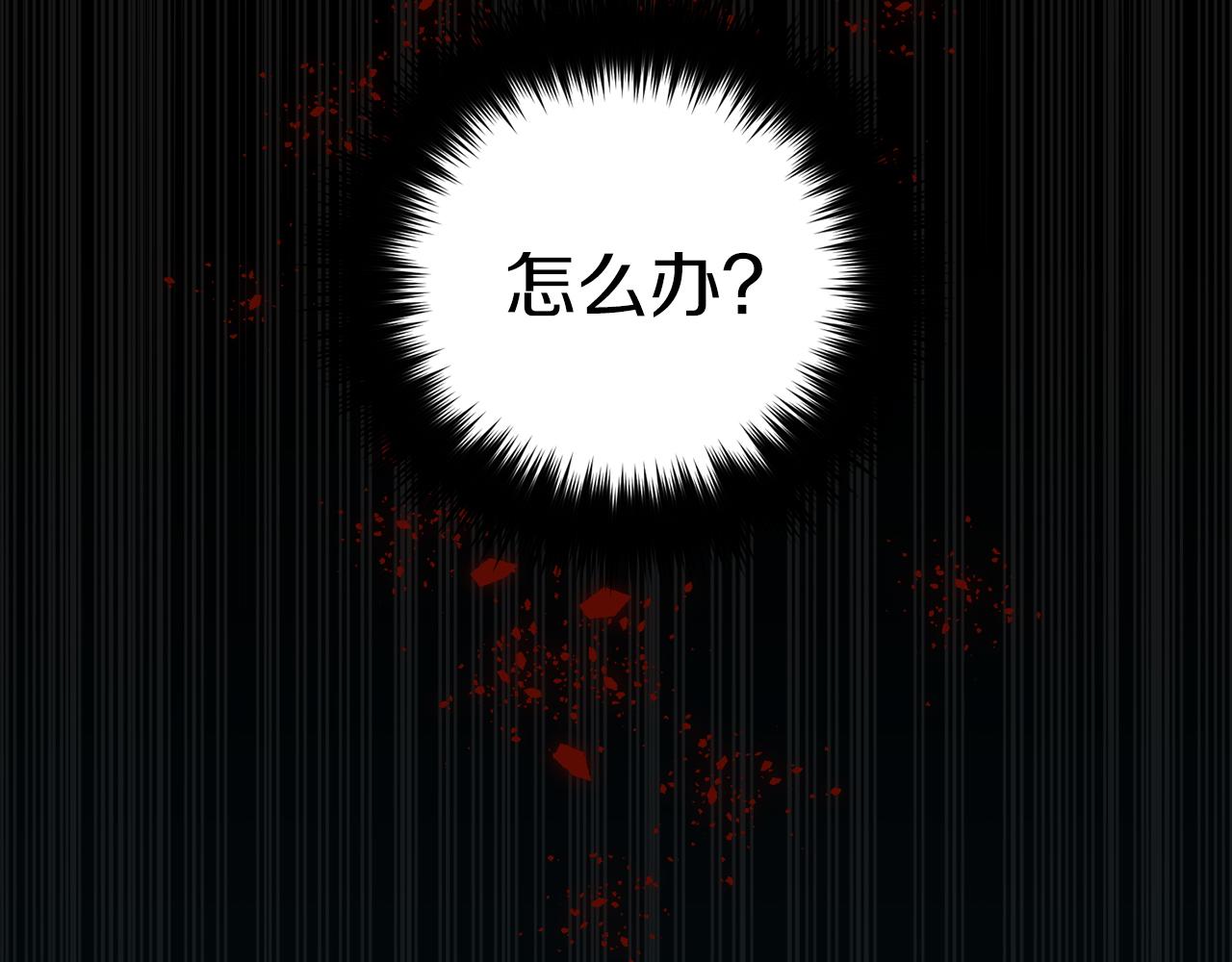 第 118 页
