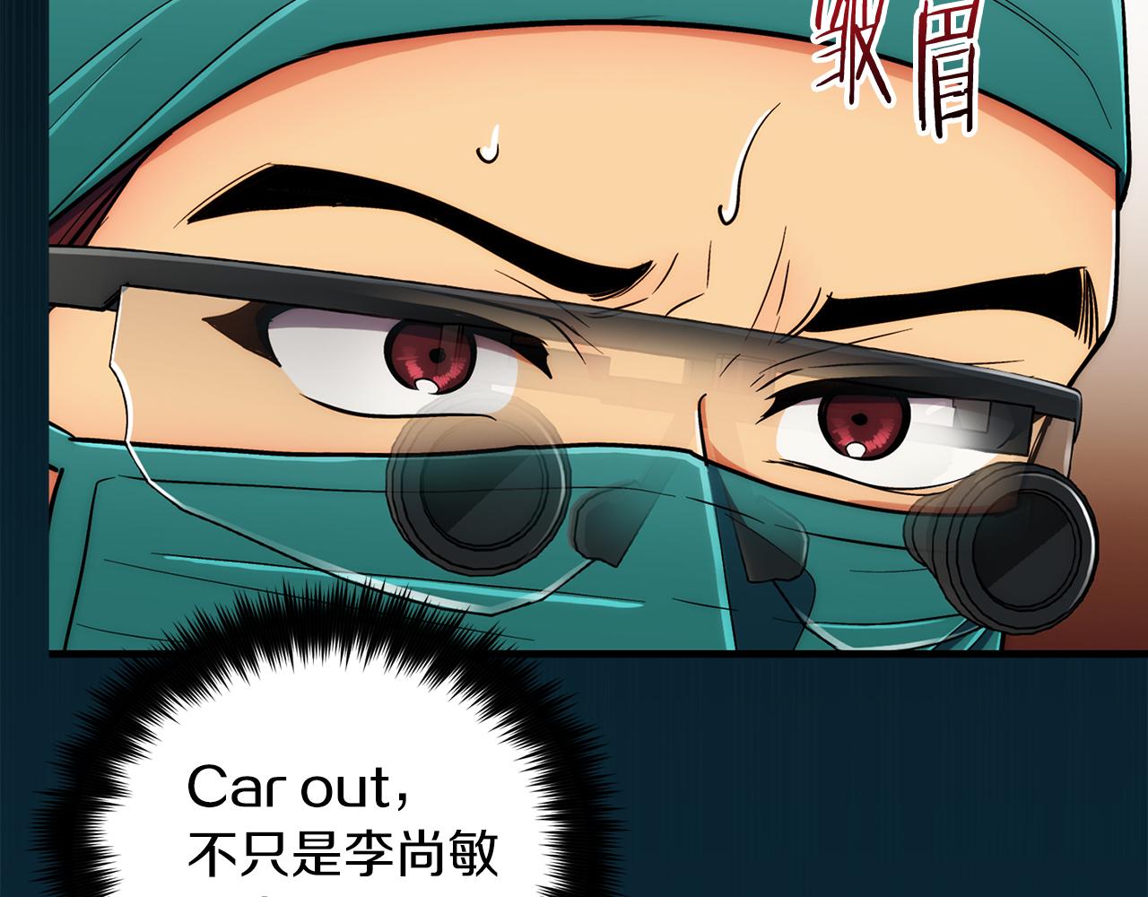 第 120 页