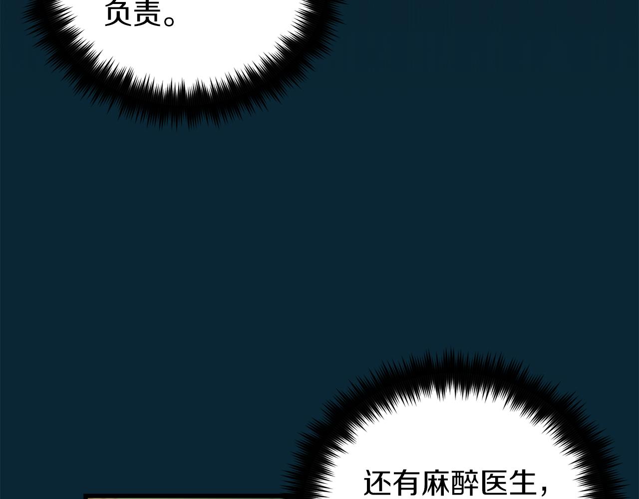 第 121 页