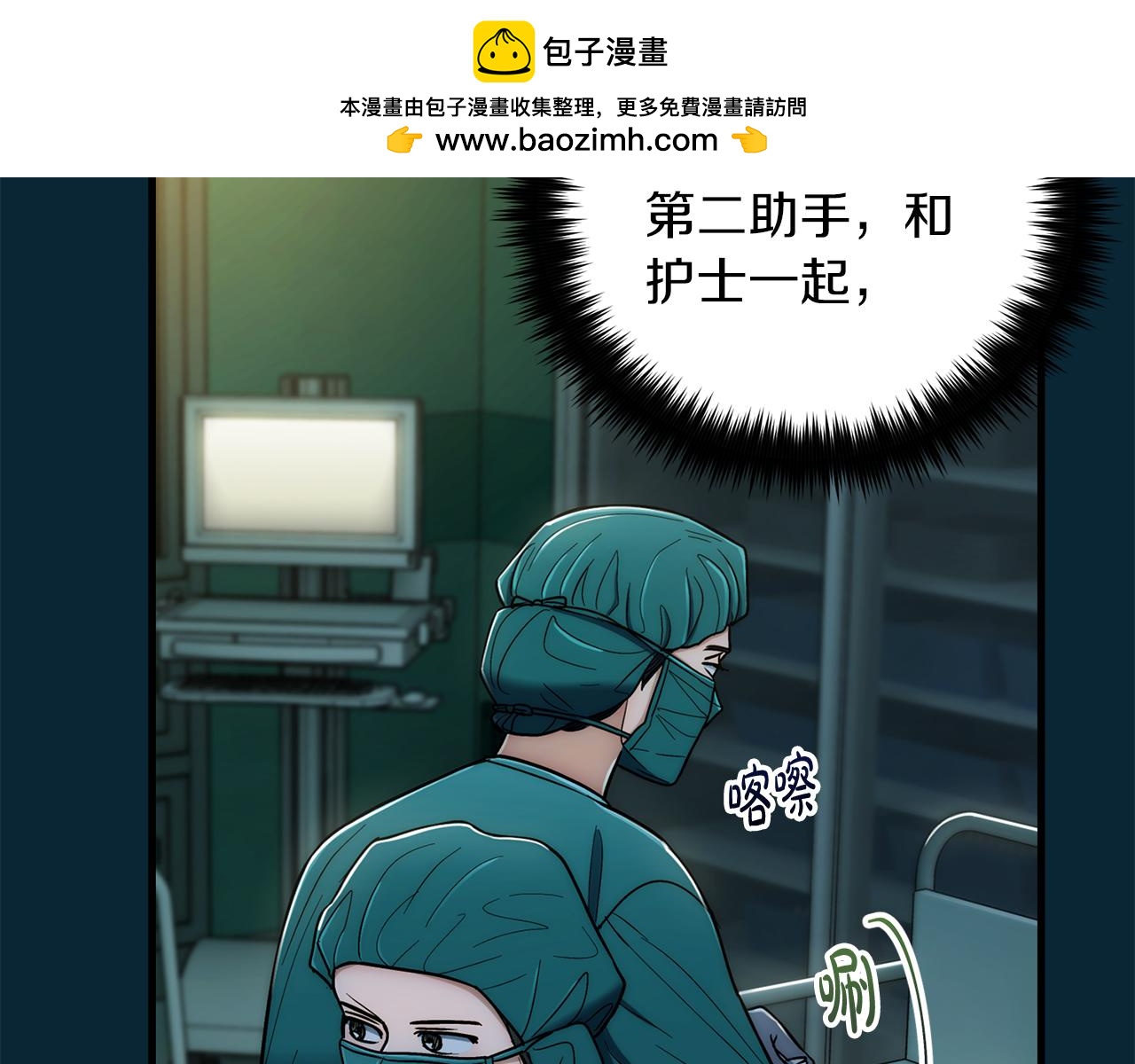 第 122 页