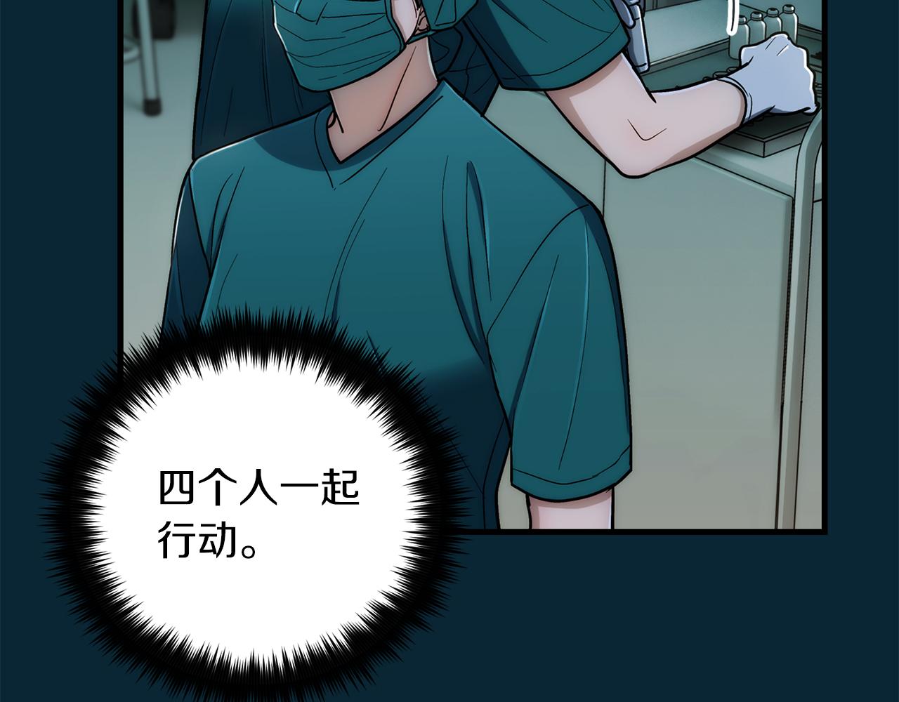 第 123 页