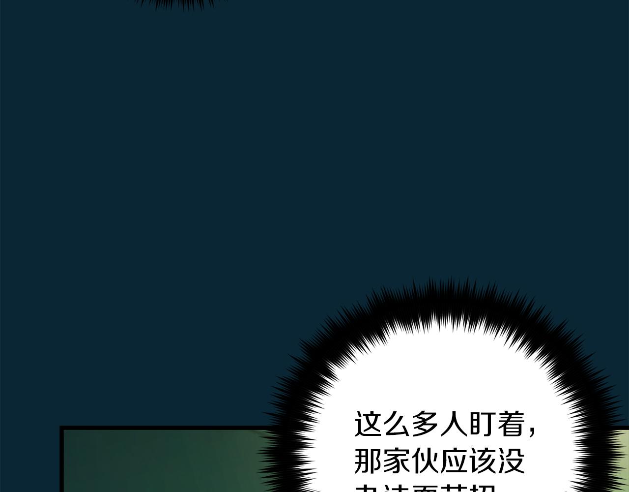 第 124 页