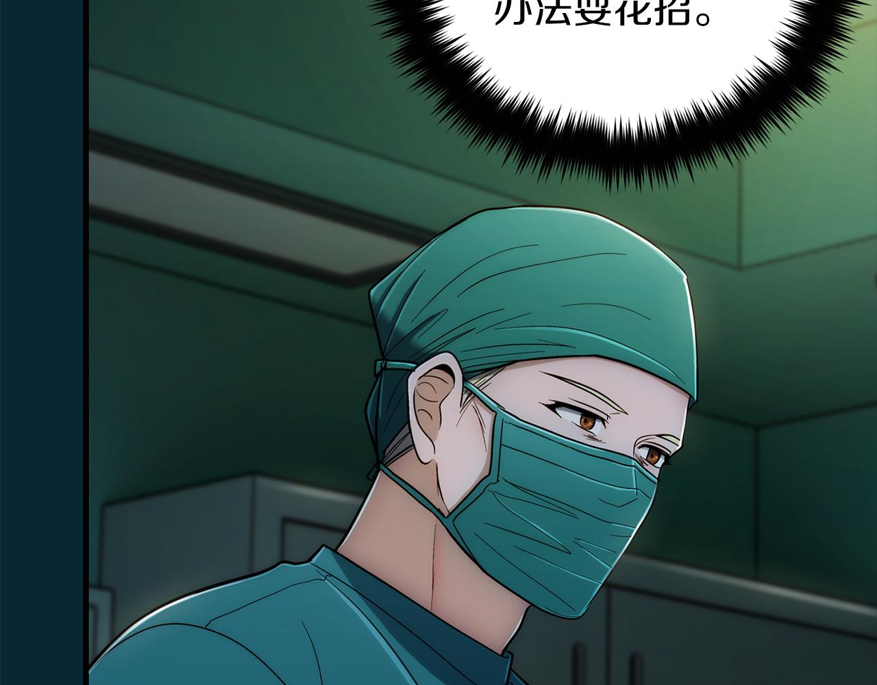 第 125 页