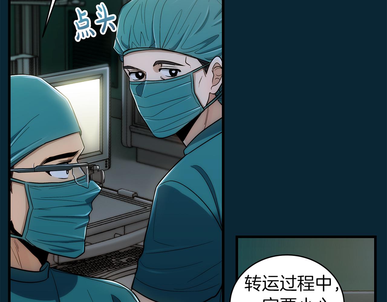 第 129 页