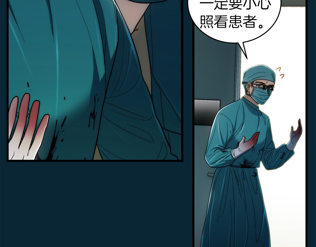 第 130 页